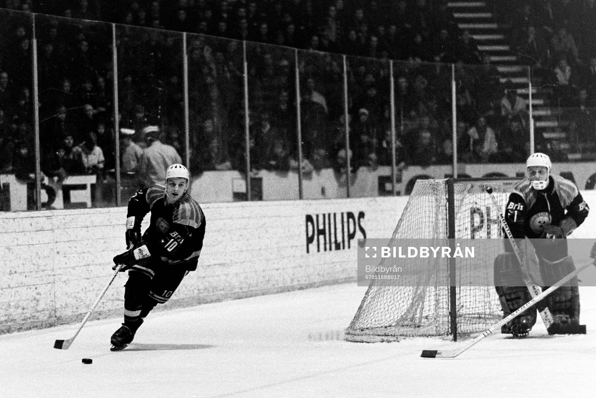 Brynäs med pucken