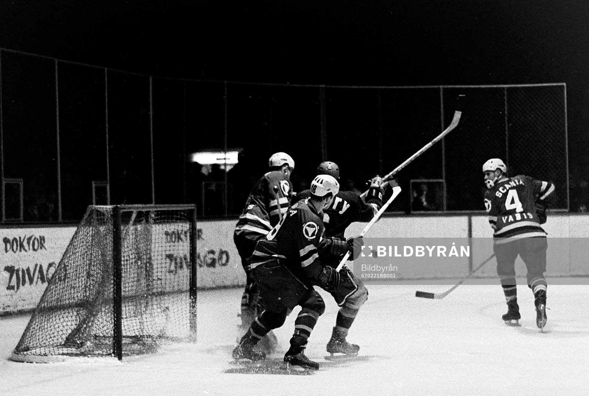 Ishockey,SM, semifinal, Södertälje - Västra Frölunda,