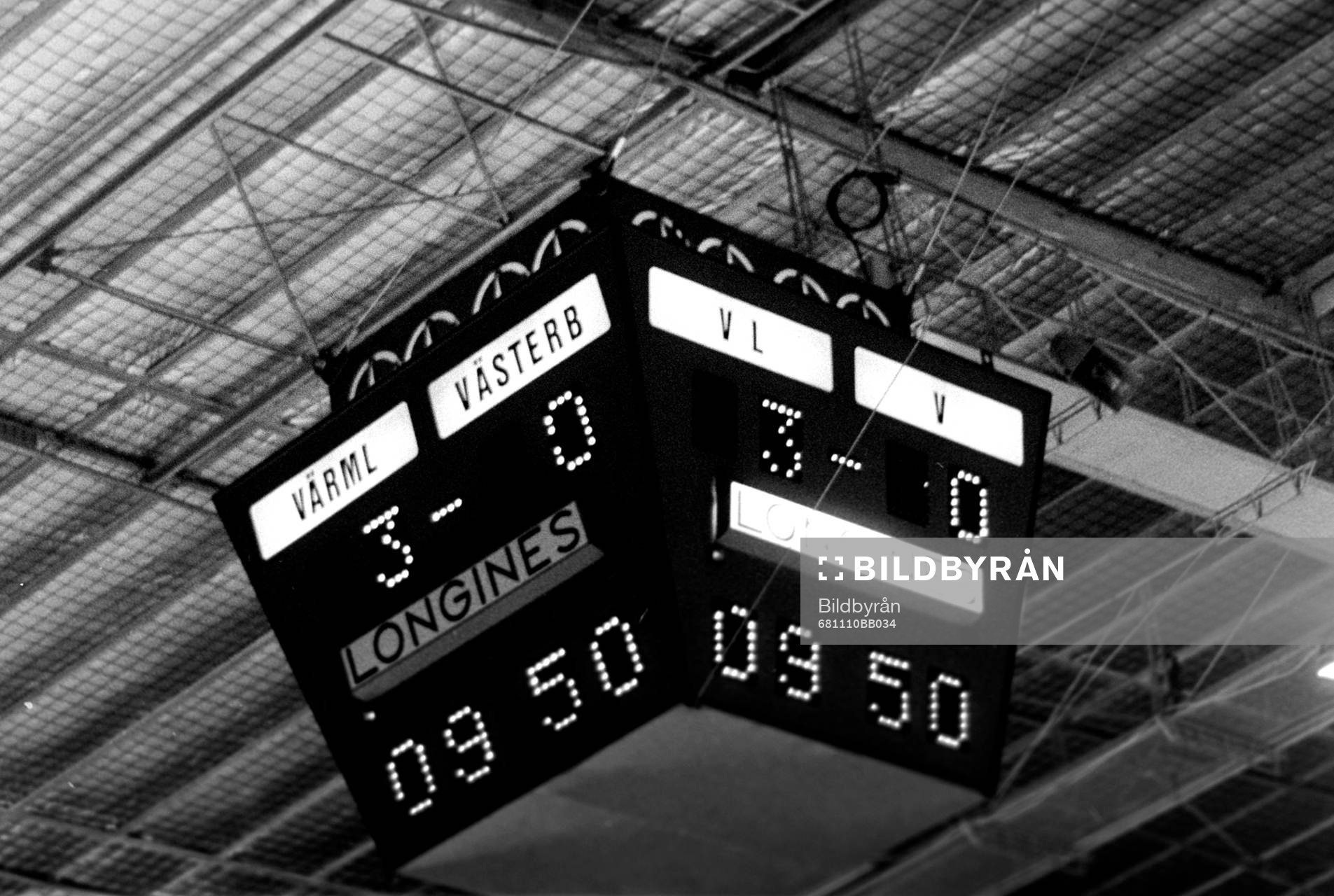 Resultattavlan på arenan