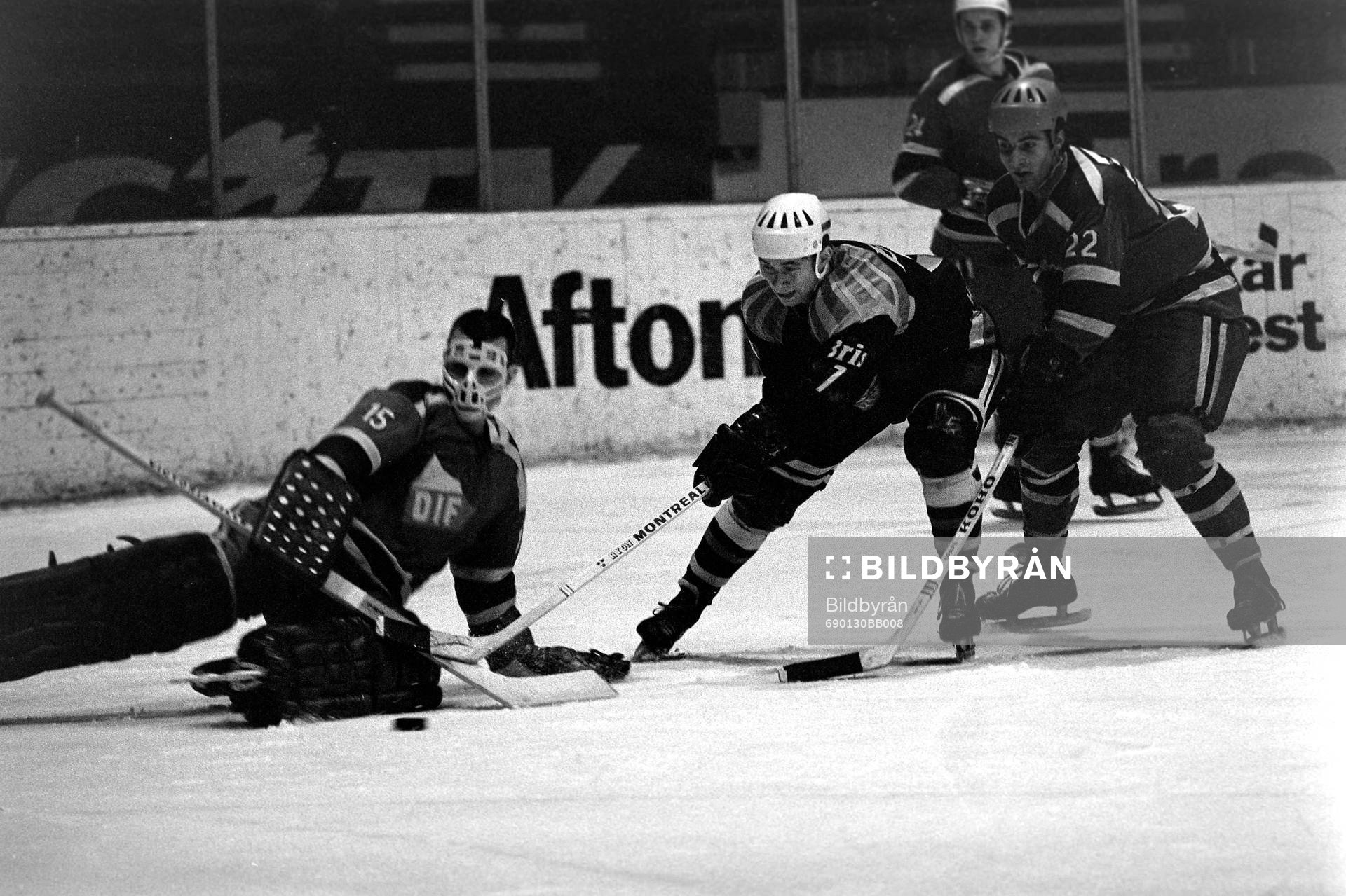 Inge Hammarström, Brynäs framför djurgårdens målvakt