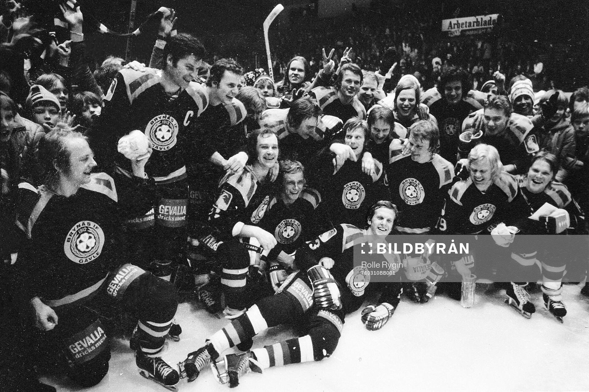 Ishockey, Elitserien 1975-76, SM-final 2, Brynäs -