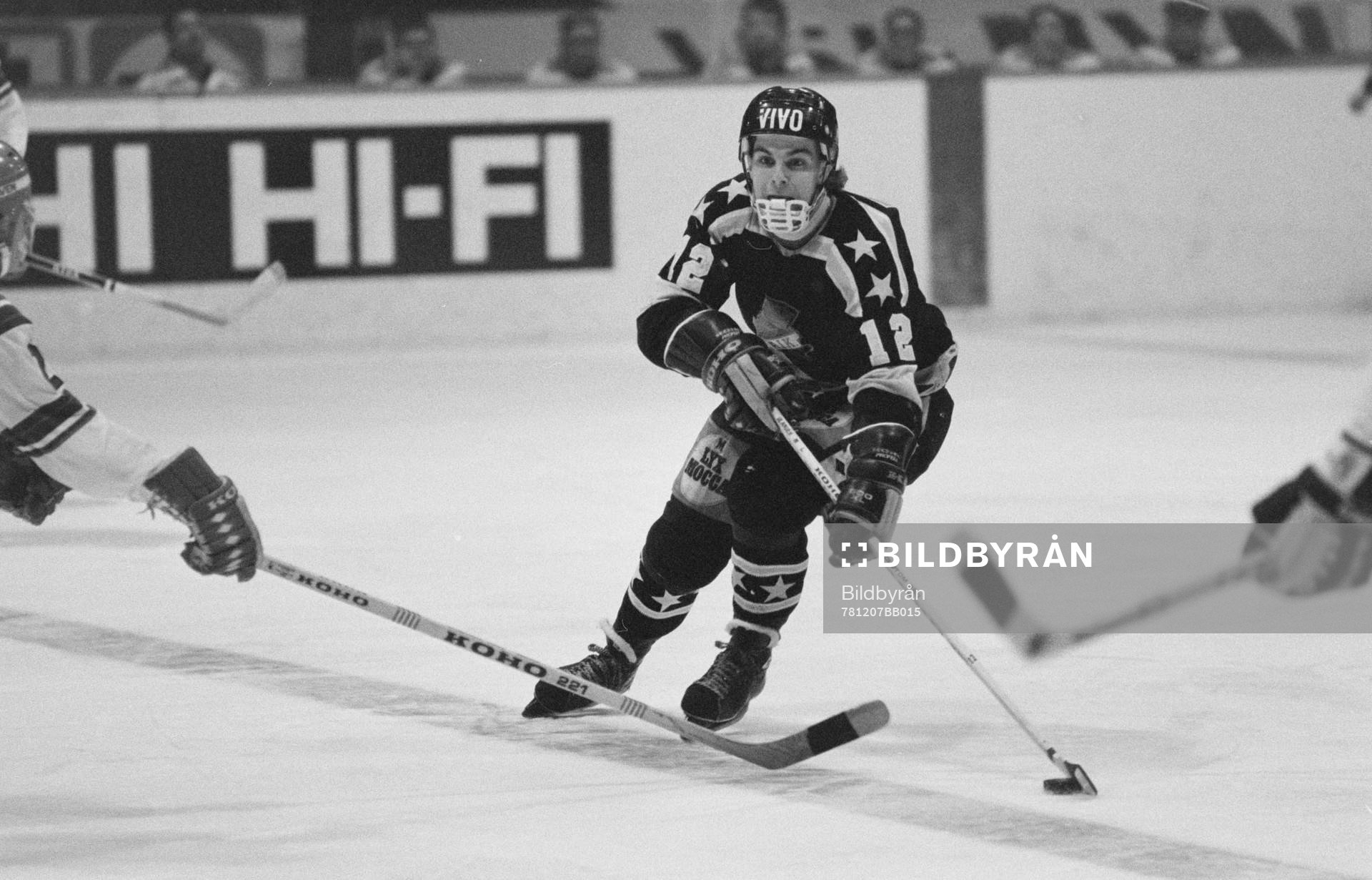 Mats Ulander, AIK med pucken
