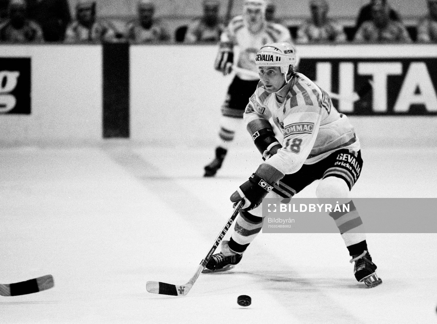Stefan Karlsson, Brynäs med pucken