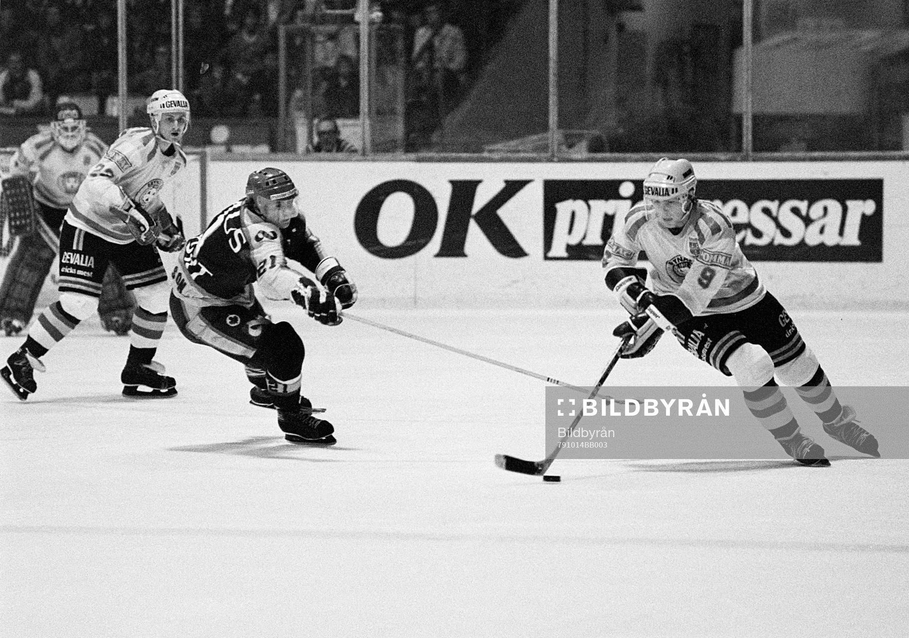 Mats Näslund, Brynäs med pucken