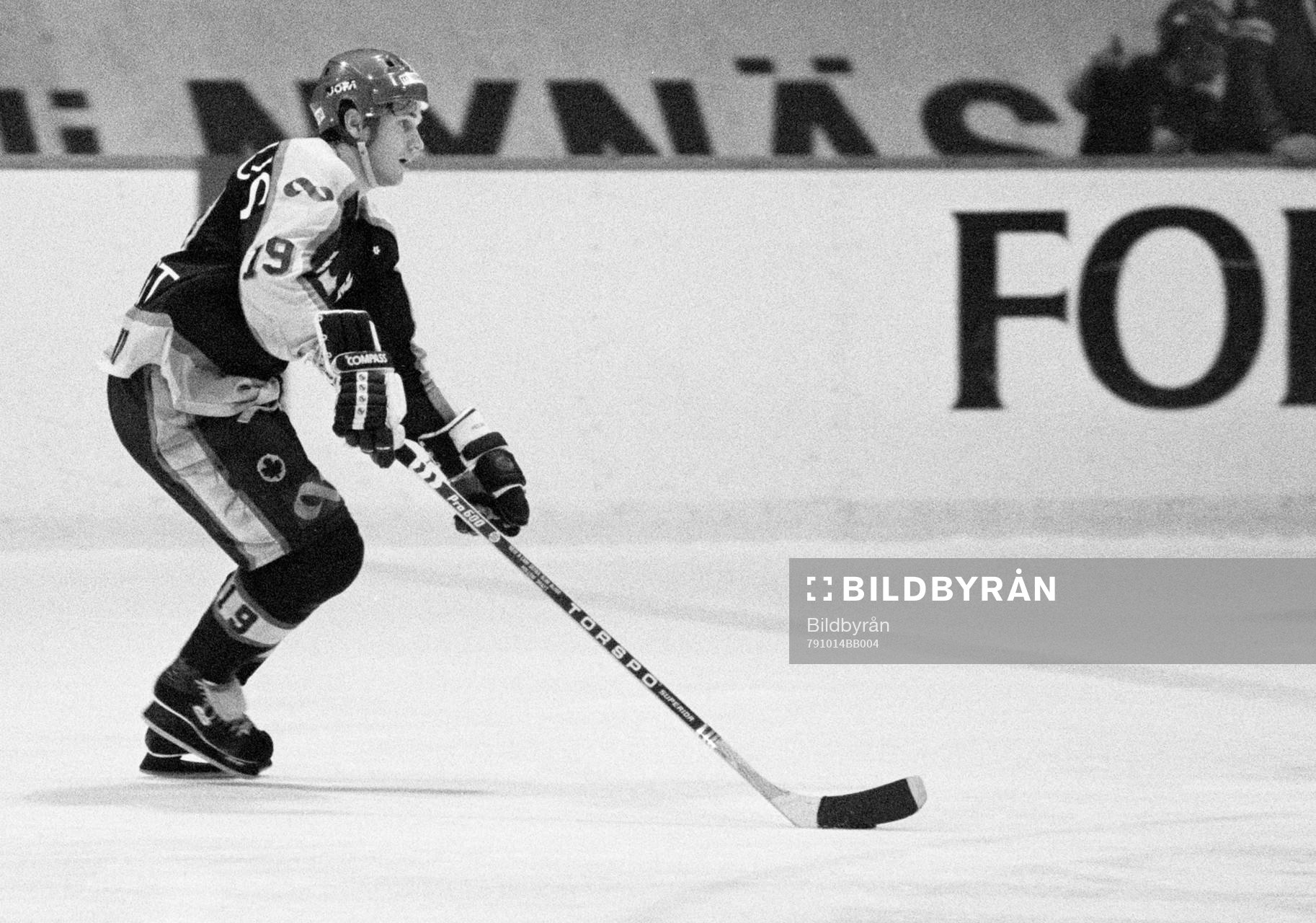 Bo Berglund, Djurgården med pucken