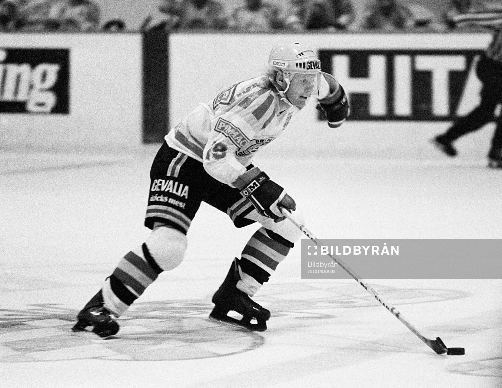 Lars-Göran Gerdin, Brynäs med pucken