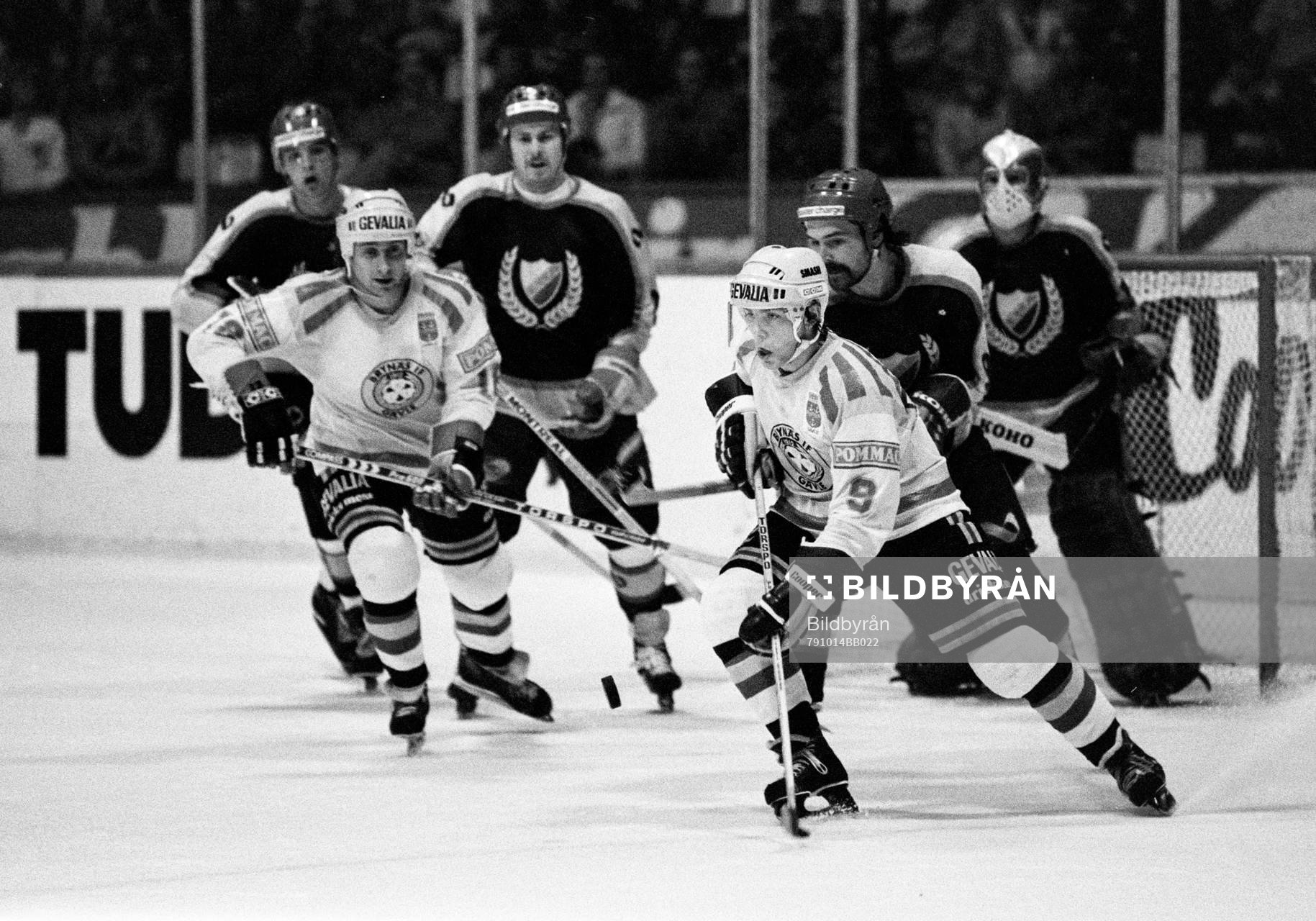 Mats Näslund, Brynäs