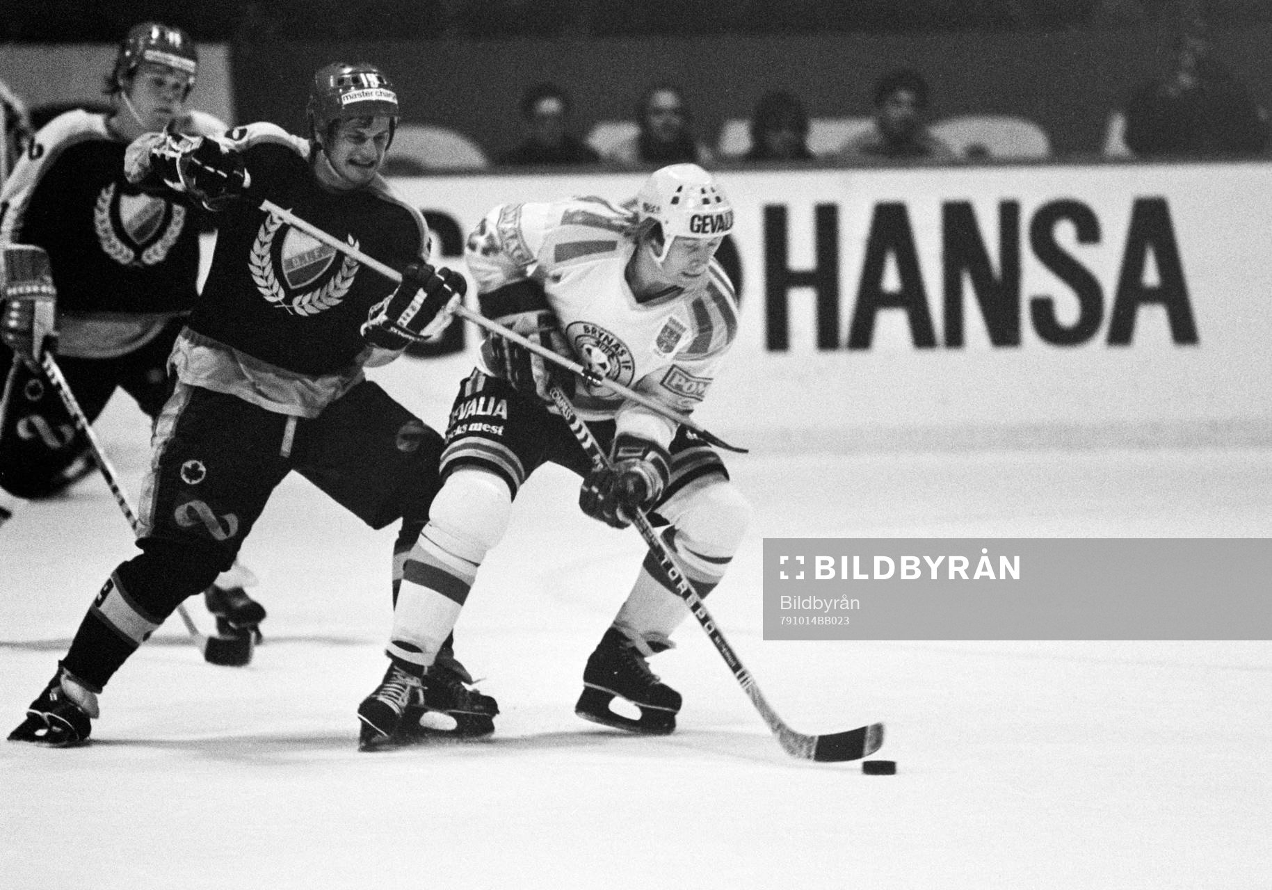 Inge Hammarström, Brynäs