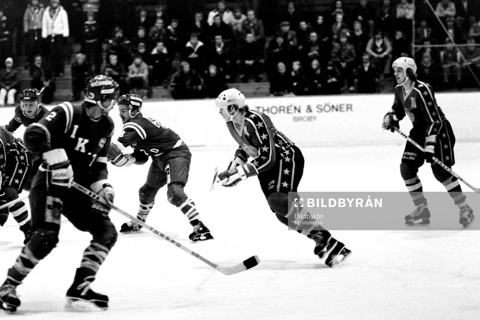 Ishockey, Osby - IK 70