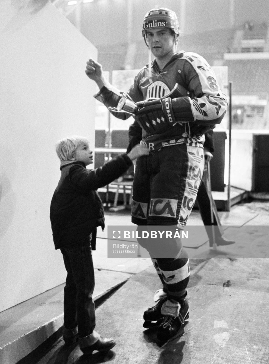 Peter Gustavsson, Västra Frölunda
