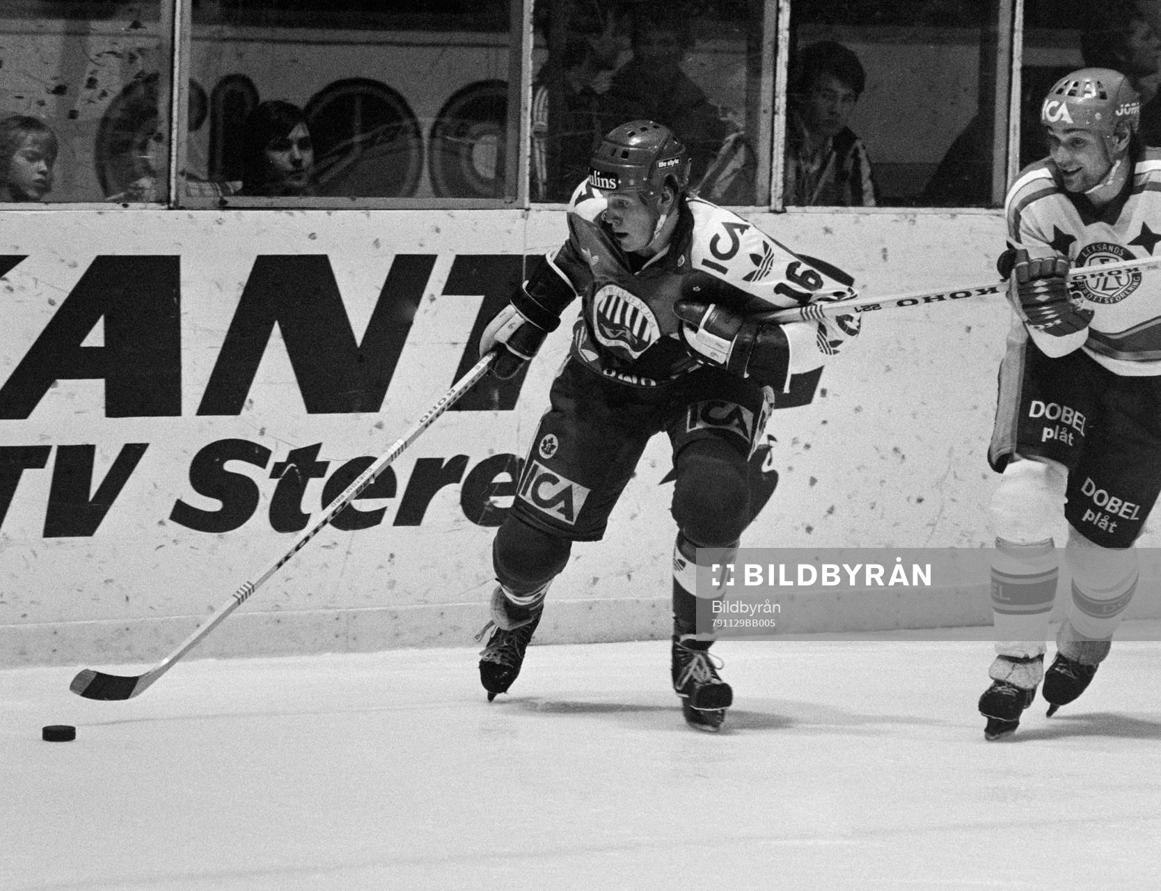 Thomas Kärrbrandt, Västra Frölunda med pucken