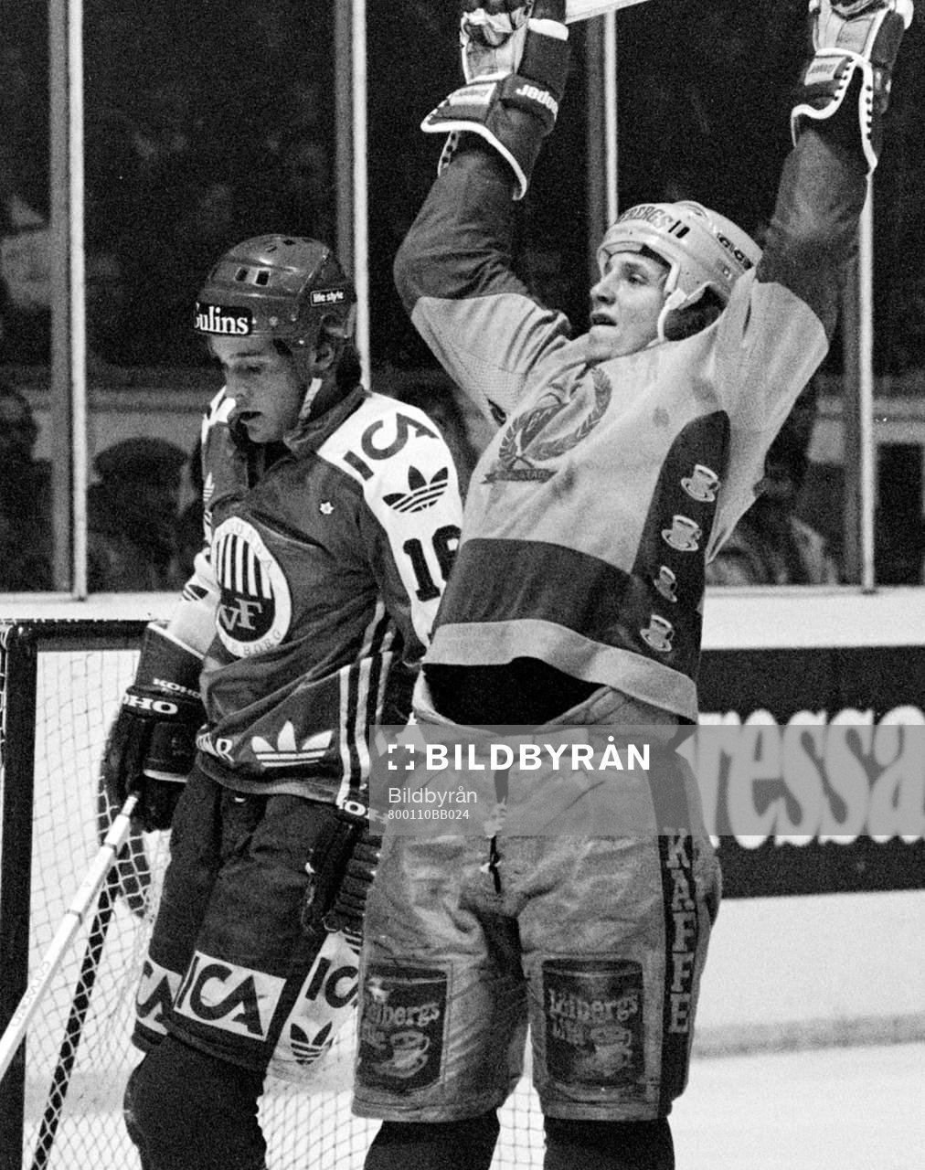 Robin Eriksson, Färjestad jublar