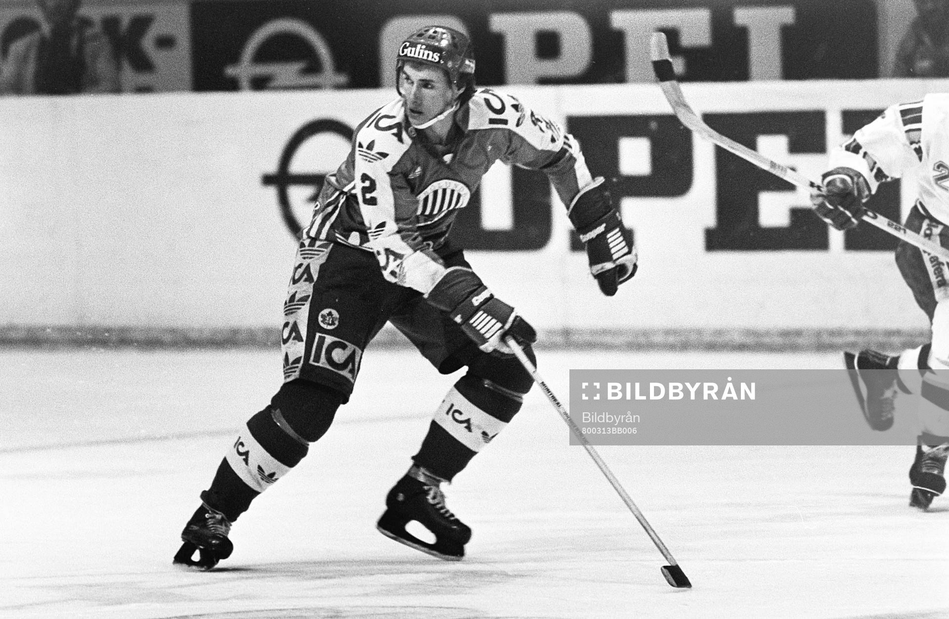 Göran Nilsson, Västra Frölunda