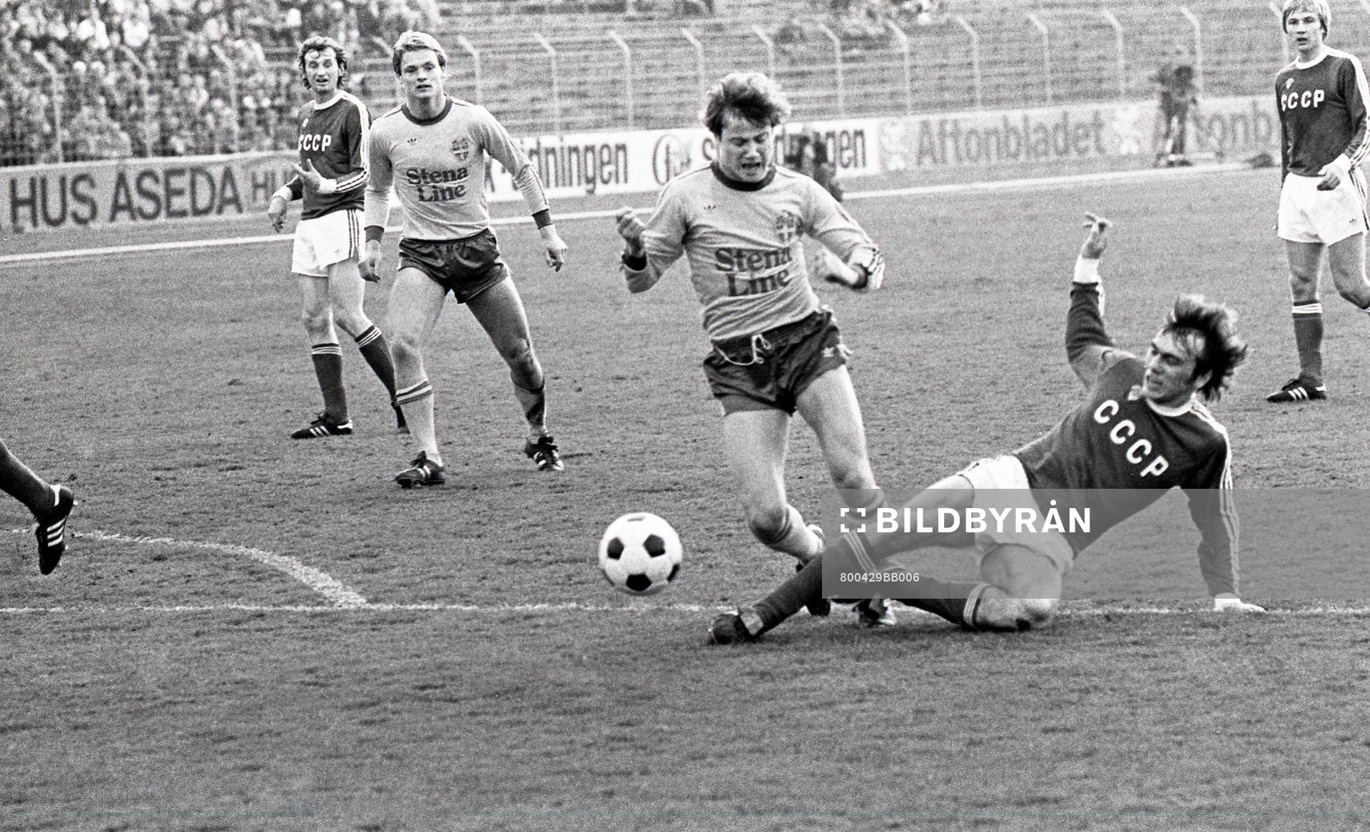 Ingemar Erlandsson, Sverige