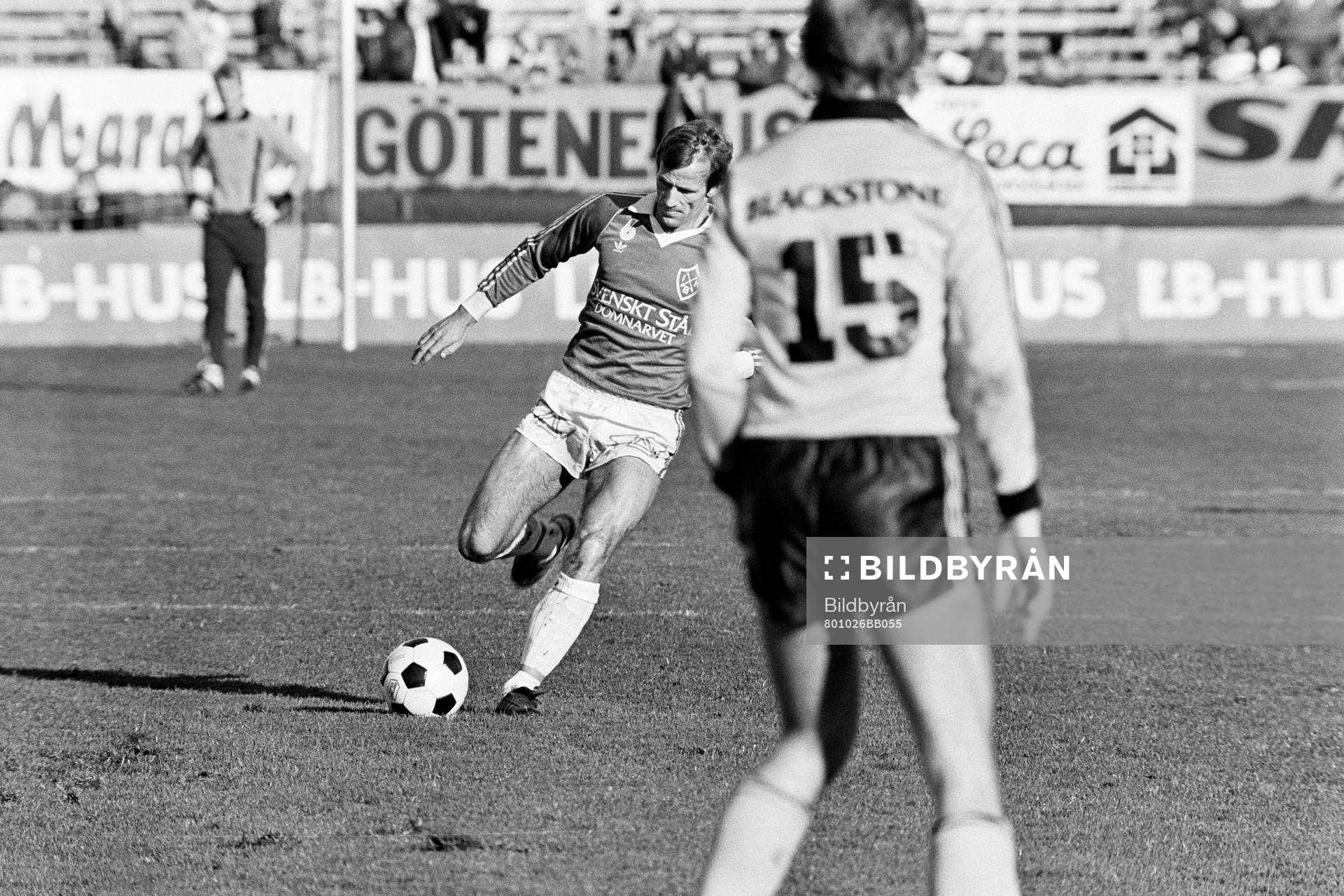 Rolf Zetterlund, Brage