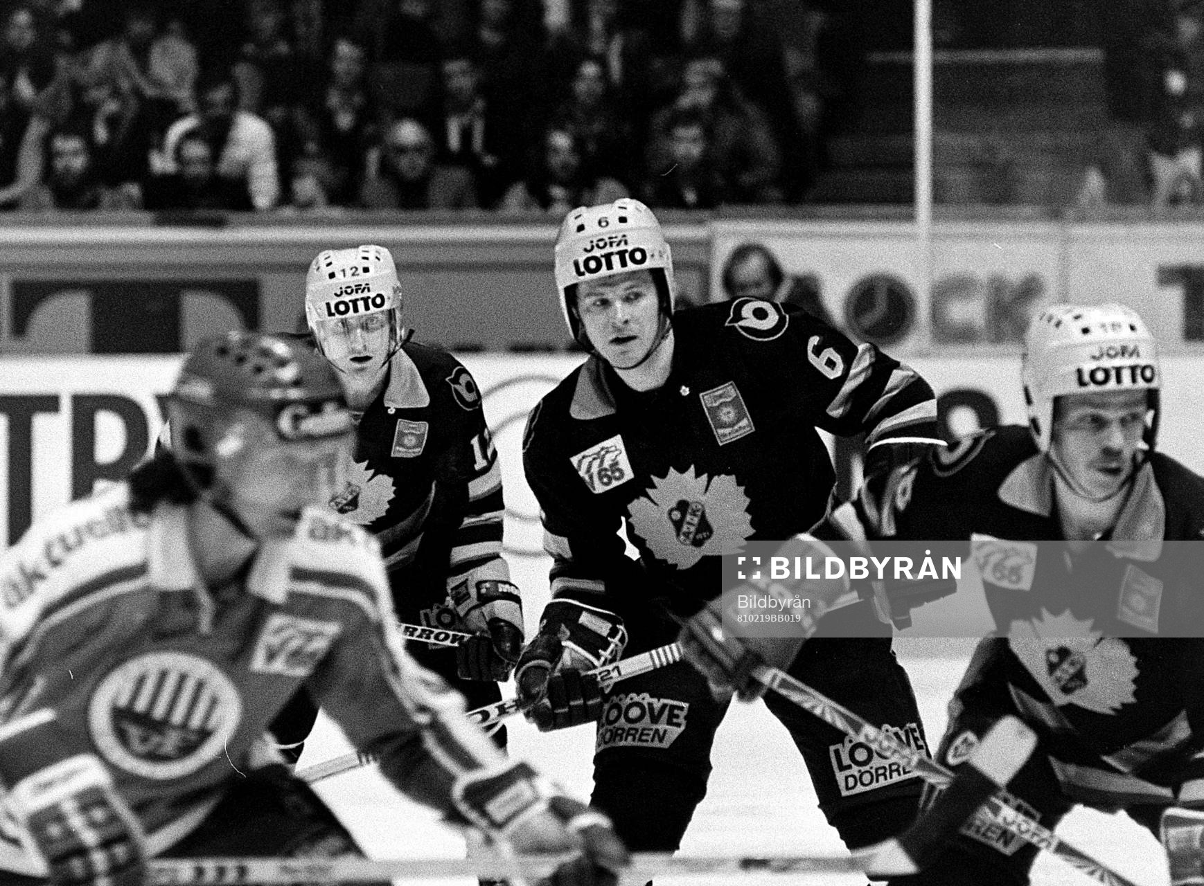 Jan-Eric Sandberg och Göran Lindblom, Skellefteå i mitten