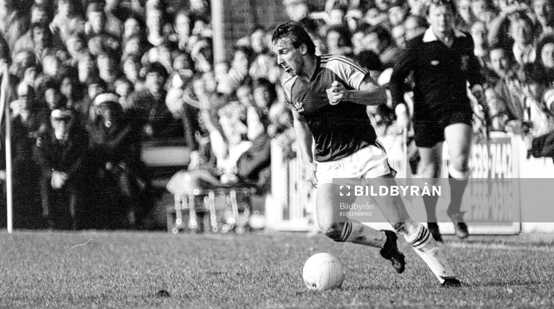 Football, Division One, England, West Ham - Liverpool 1-1: Paul Allen of West Ham.