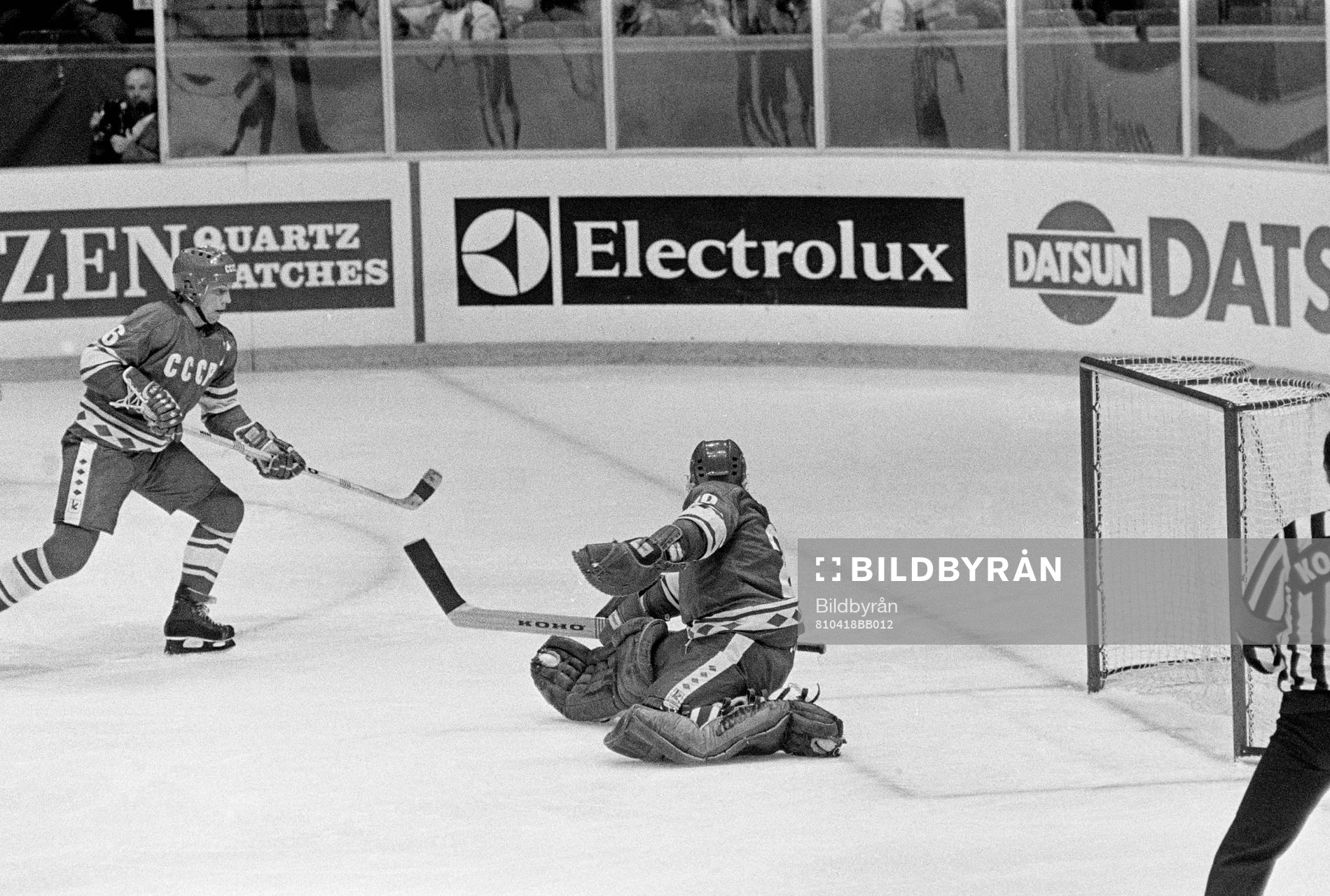 Vladislav Tretiak, målvakt i Sovjet
