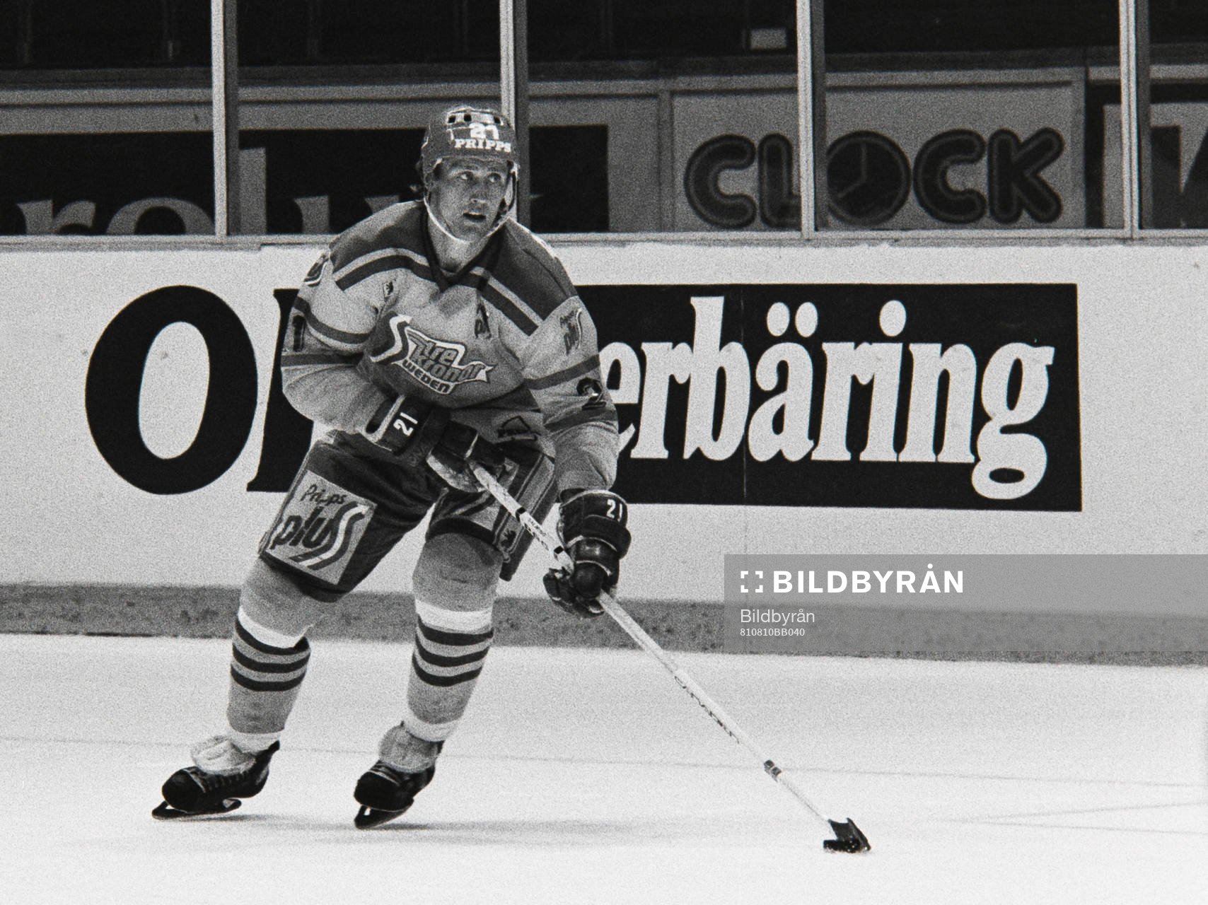 Börje Salming, Sverige