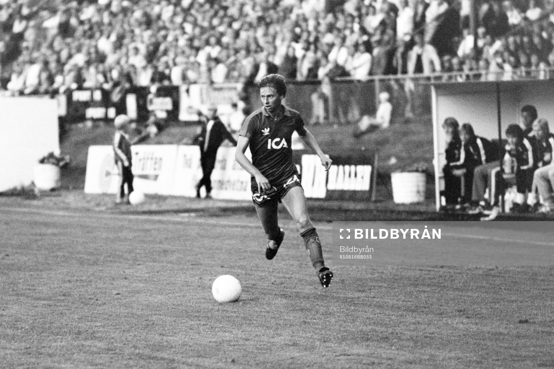 Fotboll, Svenska Cupen, Bromölla - Öster, 1-4: Thomas Nyman, Öster med bollen.