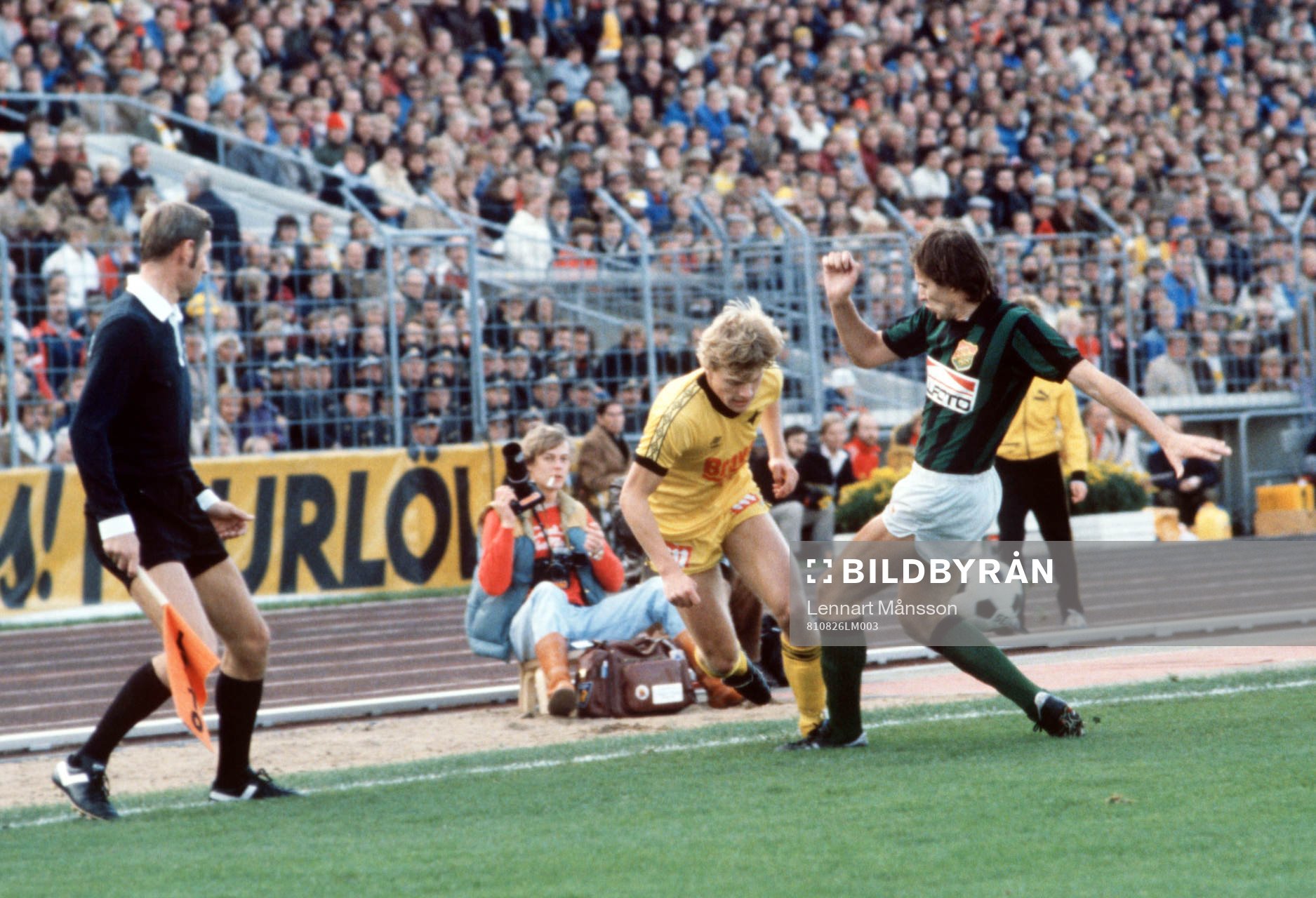 IFK Malmö - GAIS