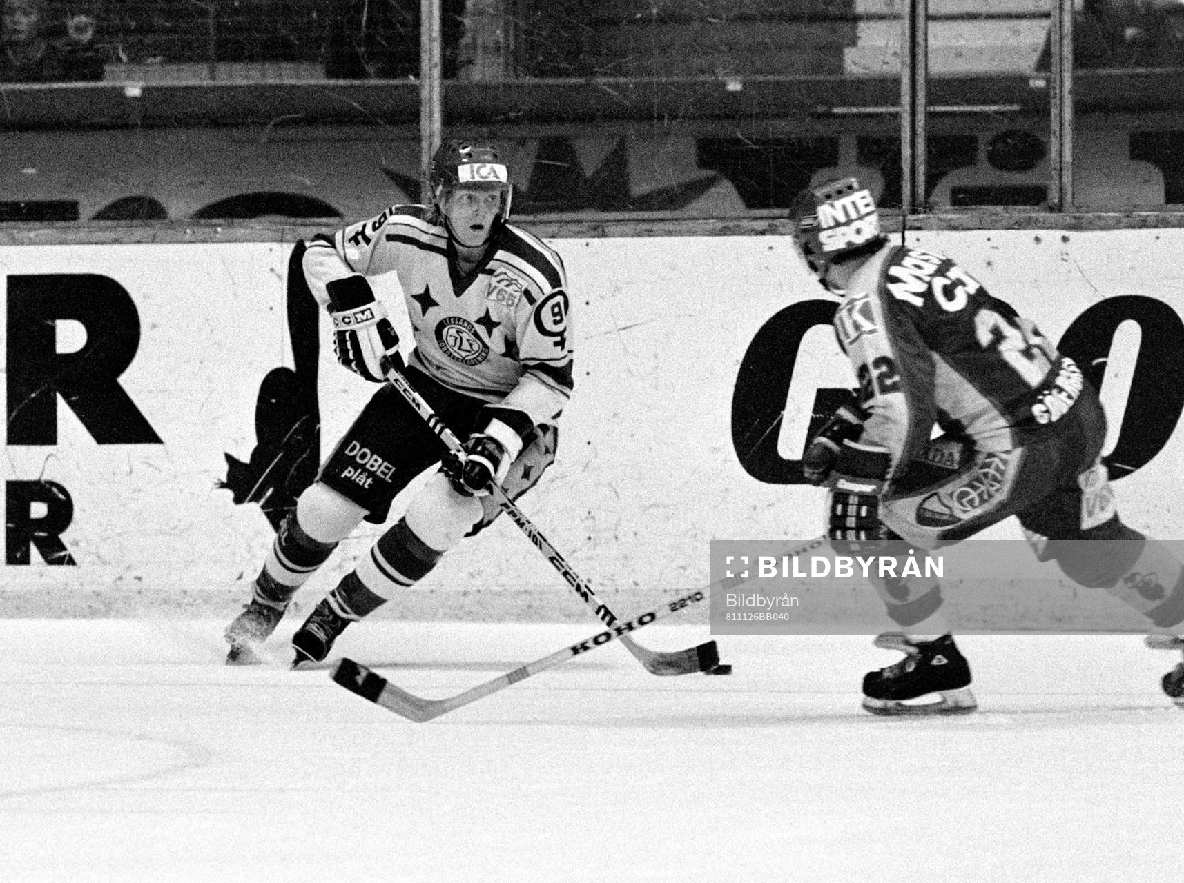Ove Pettersson, Leksand