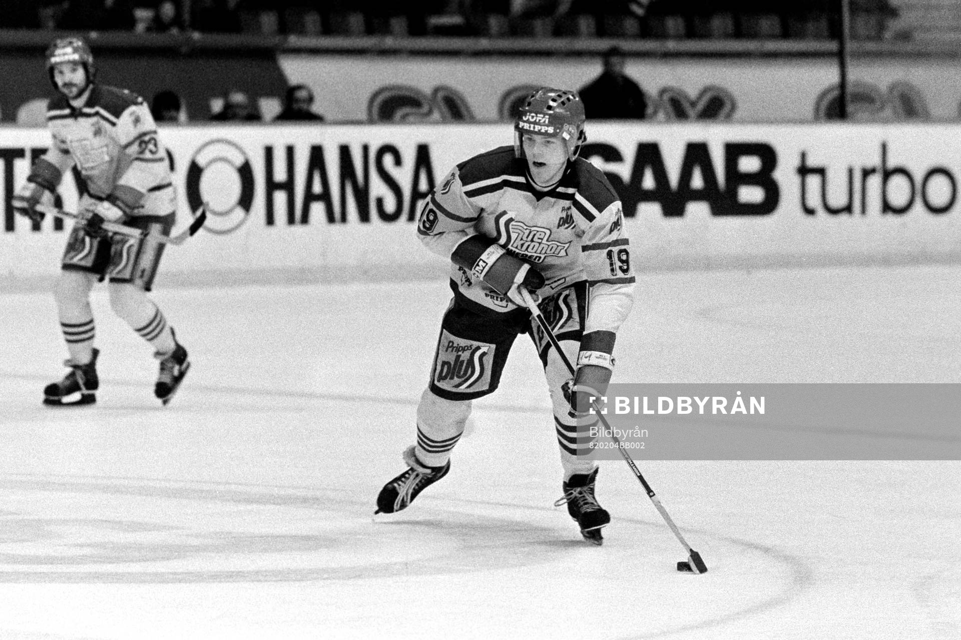 Peter Andersson, Sverige