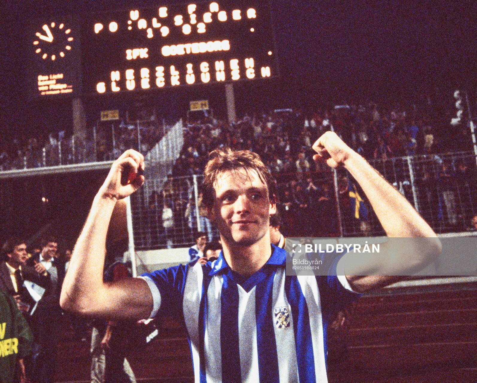 Football, UEFA Cup 1981-1982, Final 2, Hamburg SV - IFK