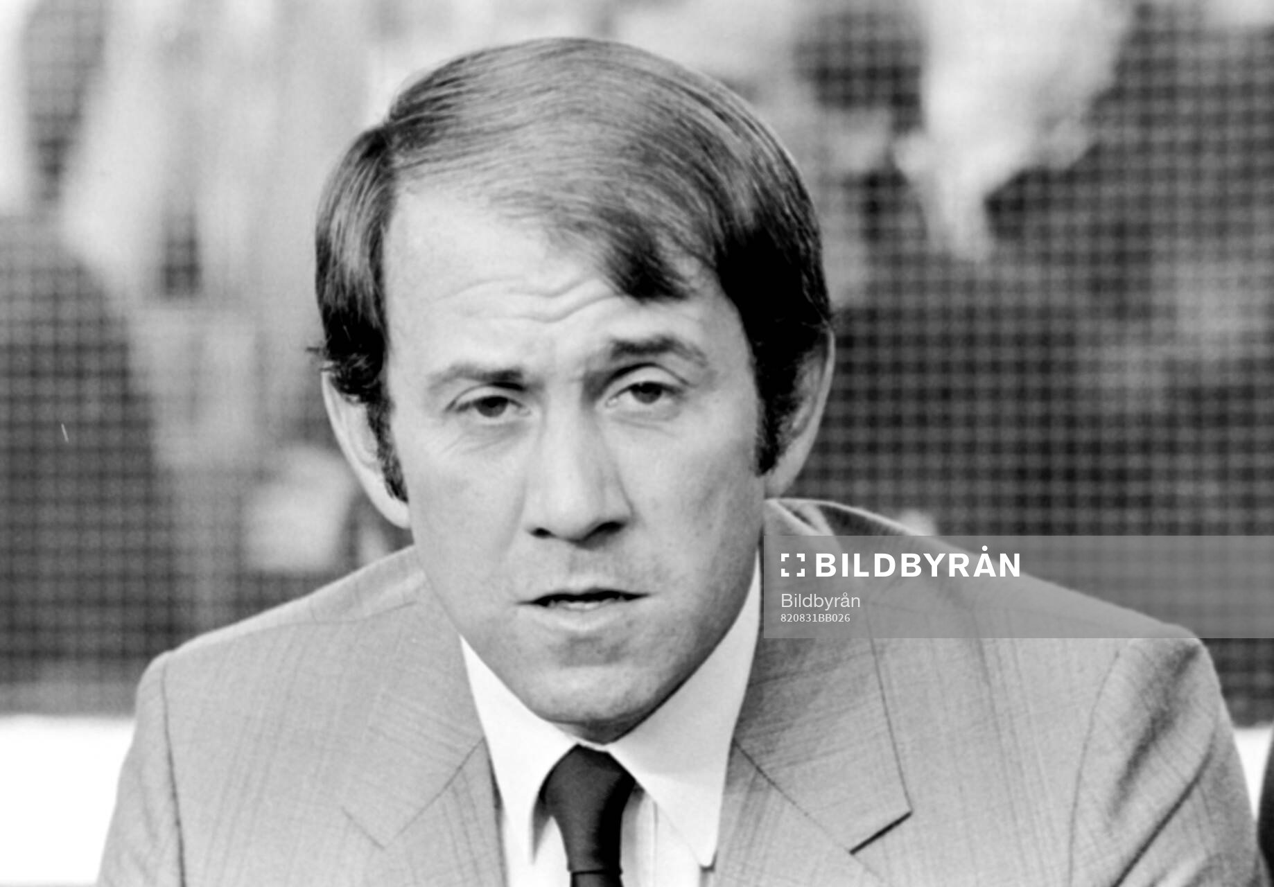 Football, Division One, England, Everton - Aston Villa: Evertons manager Howard Kendall.