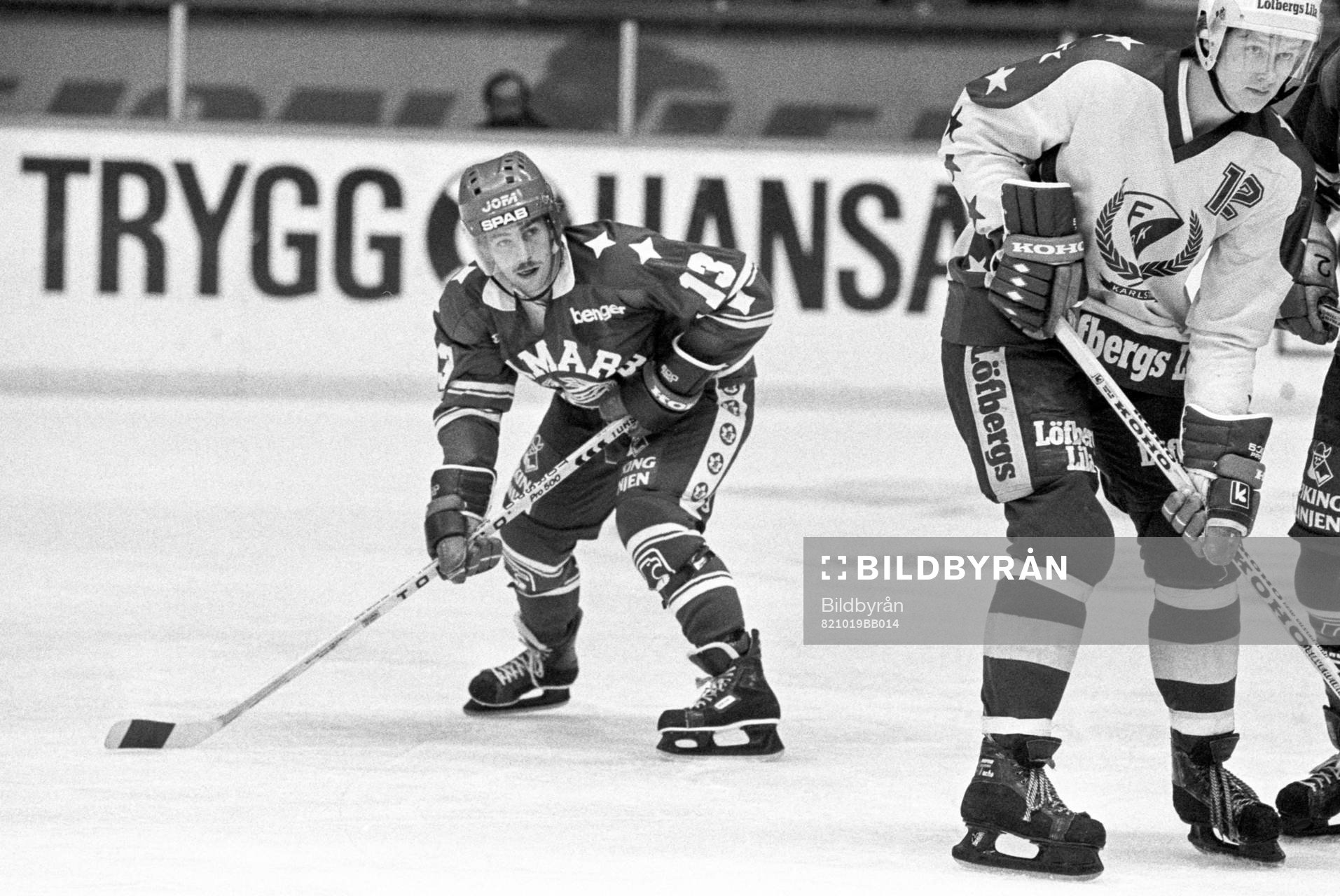 Håkan Hjerpe, Hammarby