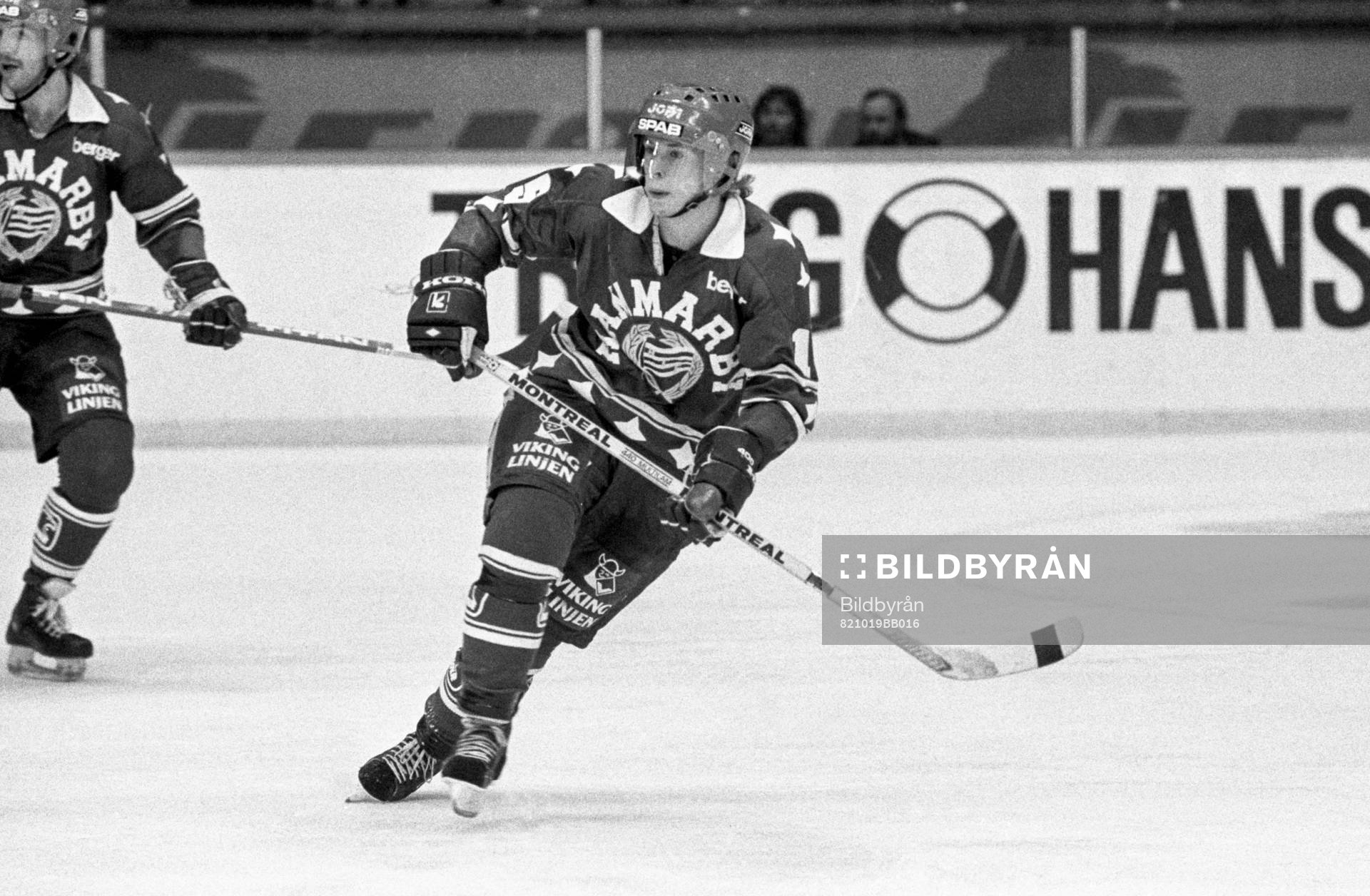 Peter Nilsson, Hammarby