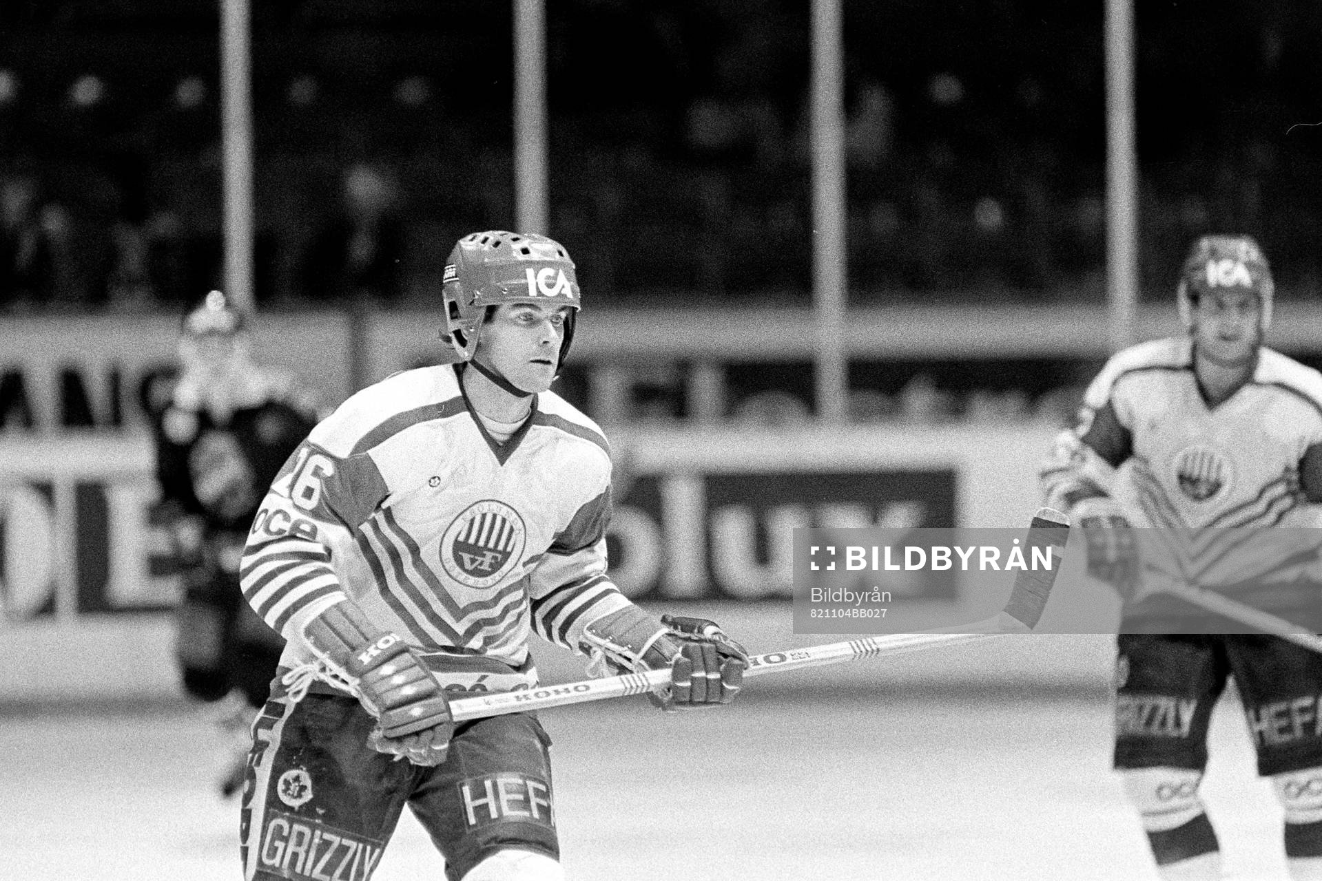 Peter Gustavsson, Frölunda