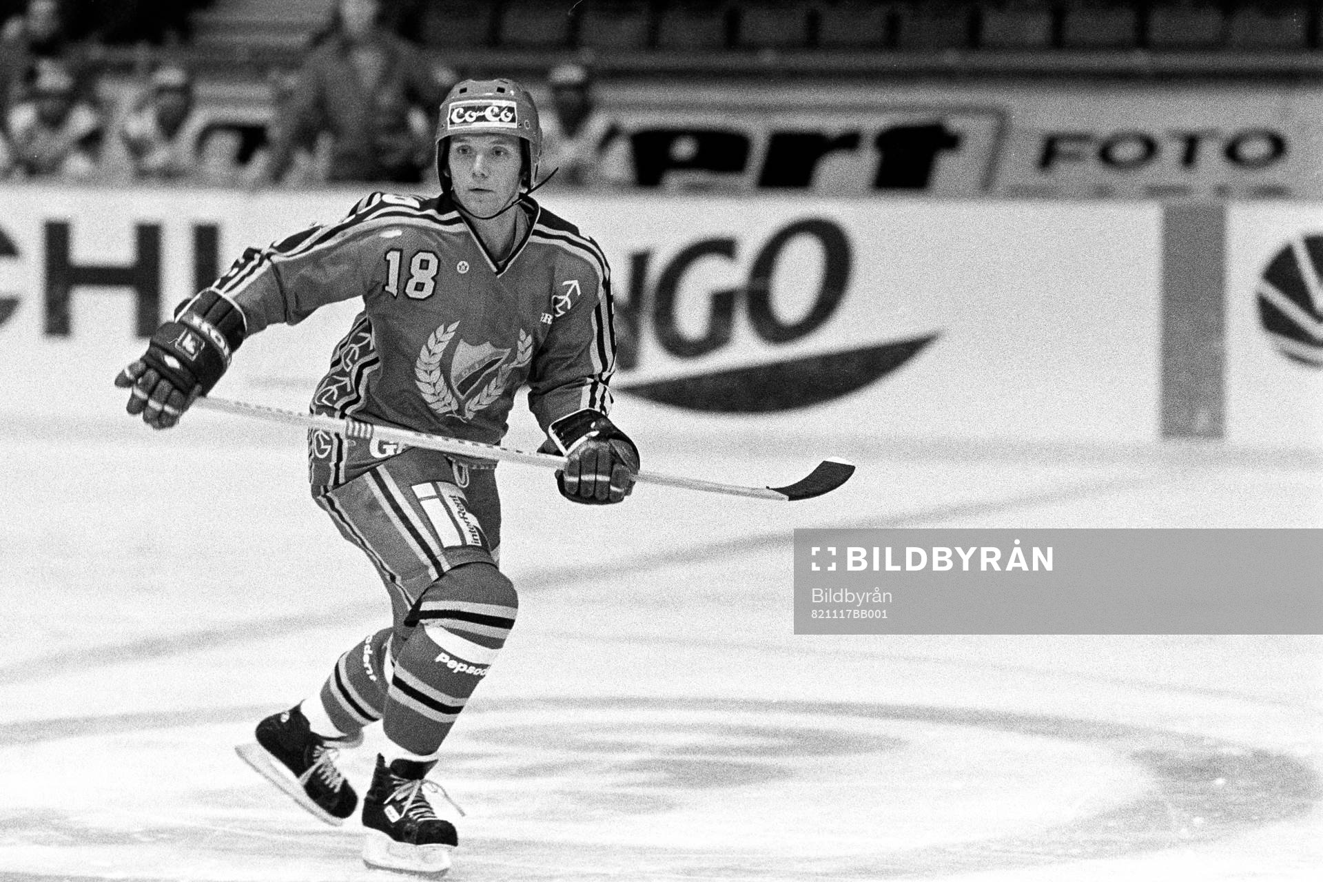 Kent Johansson, Djurgården