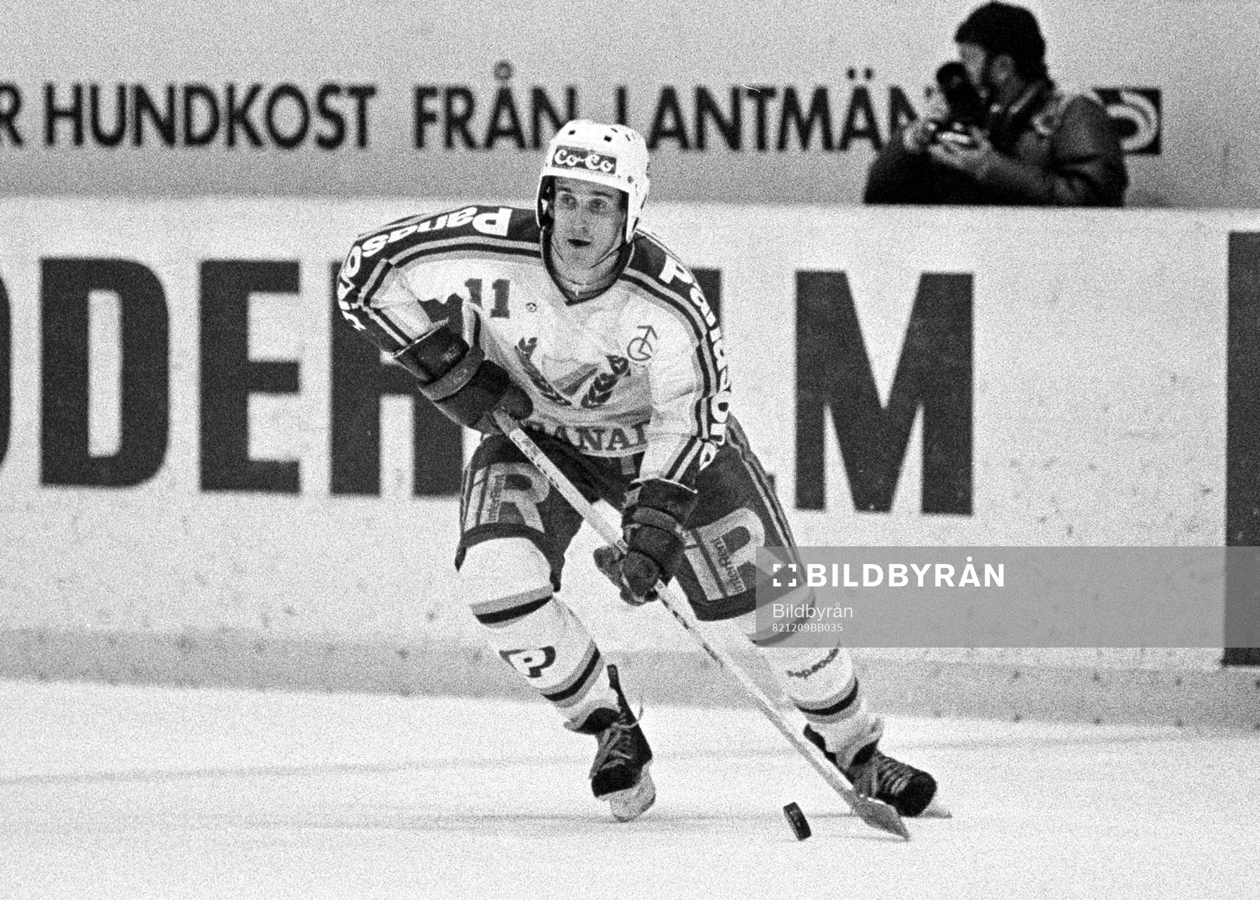 Jens Öhling, Djurgården