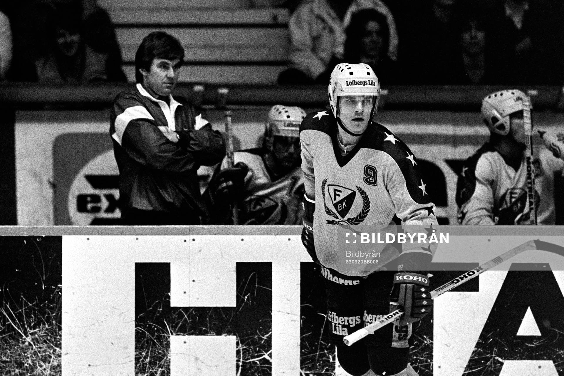 Håkan Loob, Färjestad