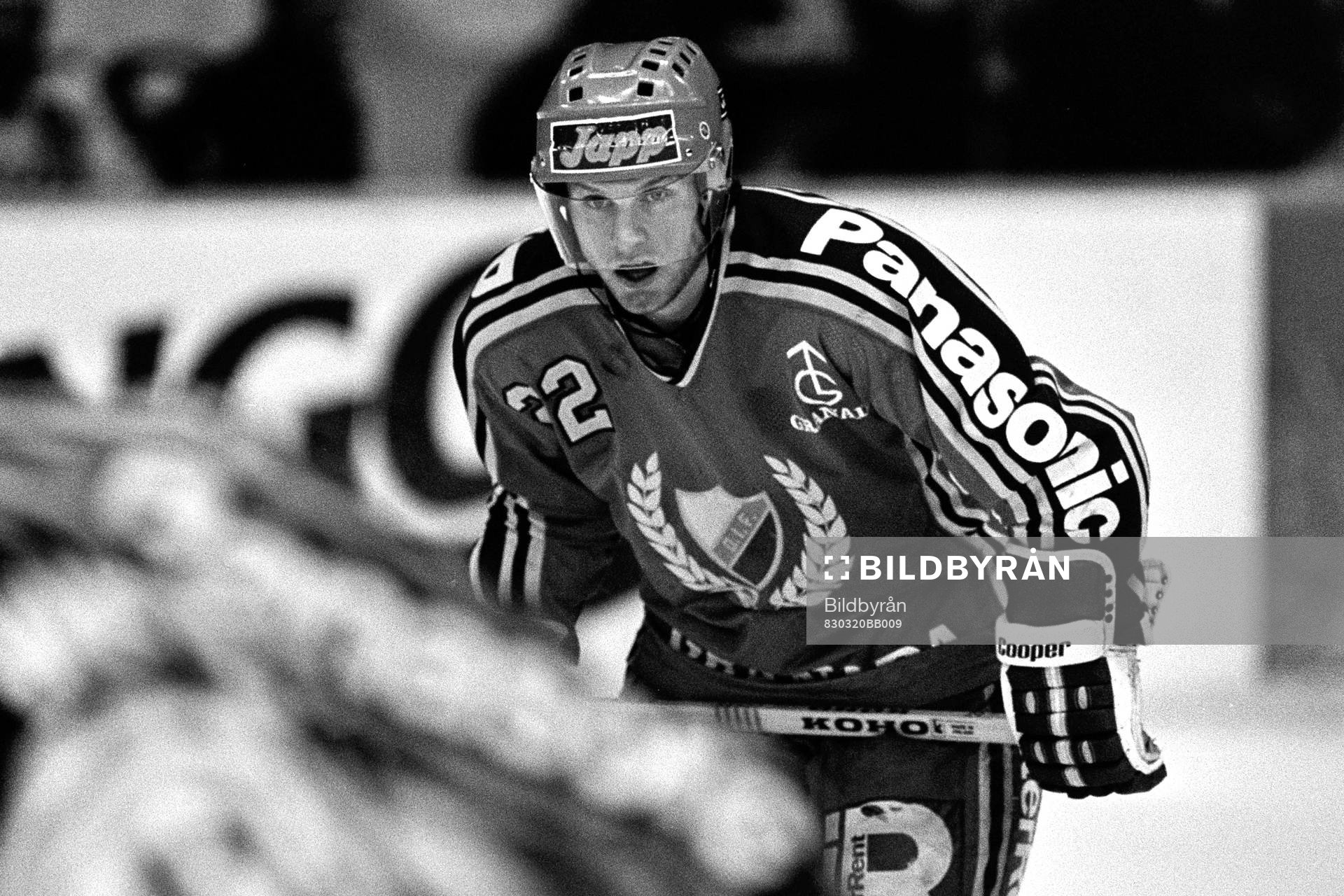 Håkan Södergren, Djurgården