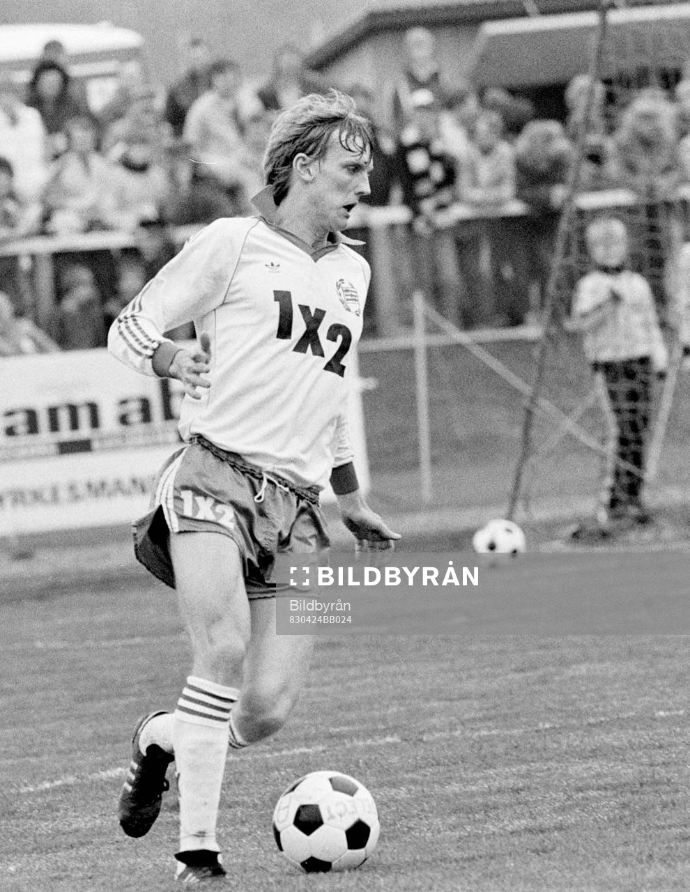 Ulf Eriksson, Hammarby med bollen