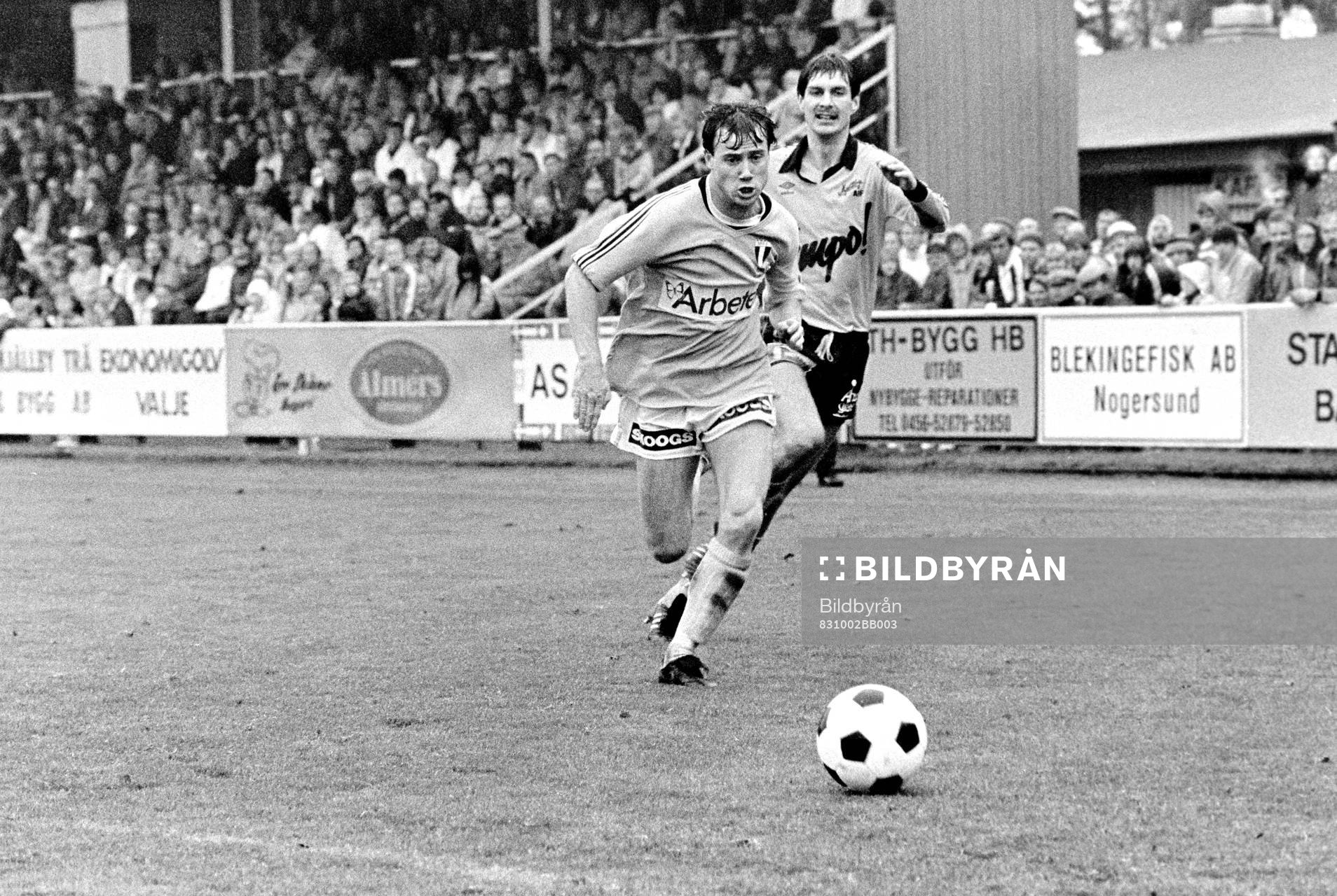 Ingemar Erlandsson, Malmö med bollen tar sig förbi