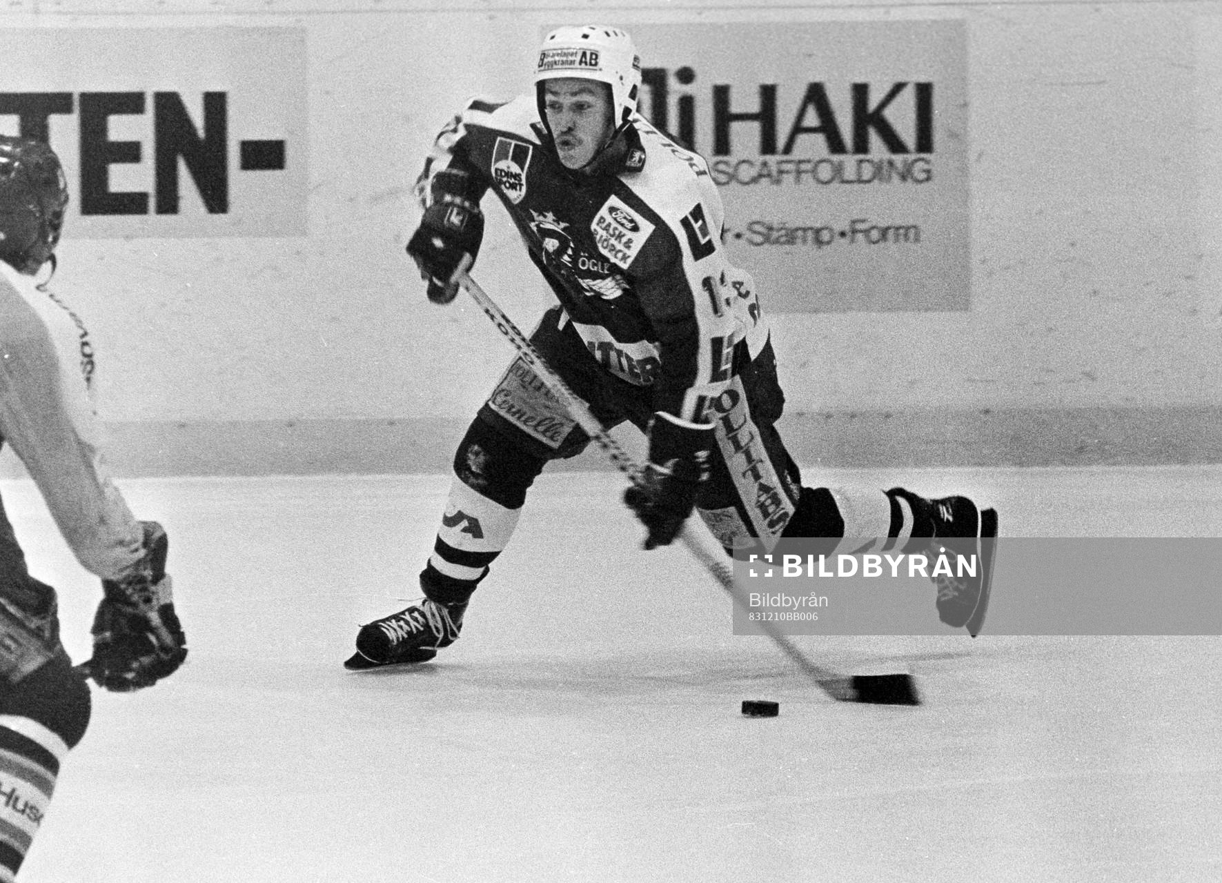 Ishockey, Rögle - HV71