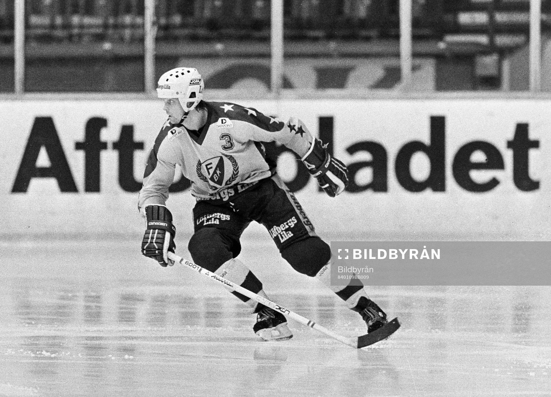 Lars-Göran Nilsson, Färjestad