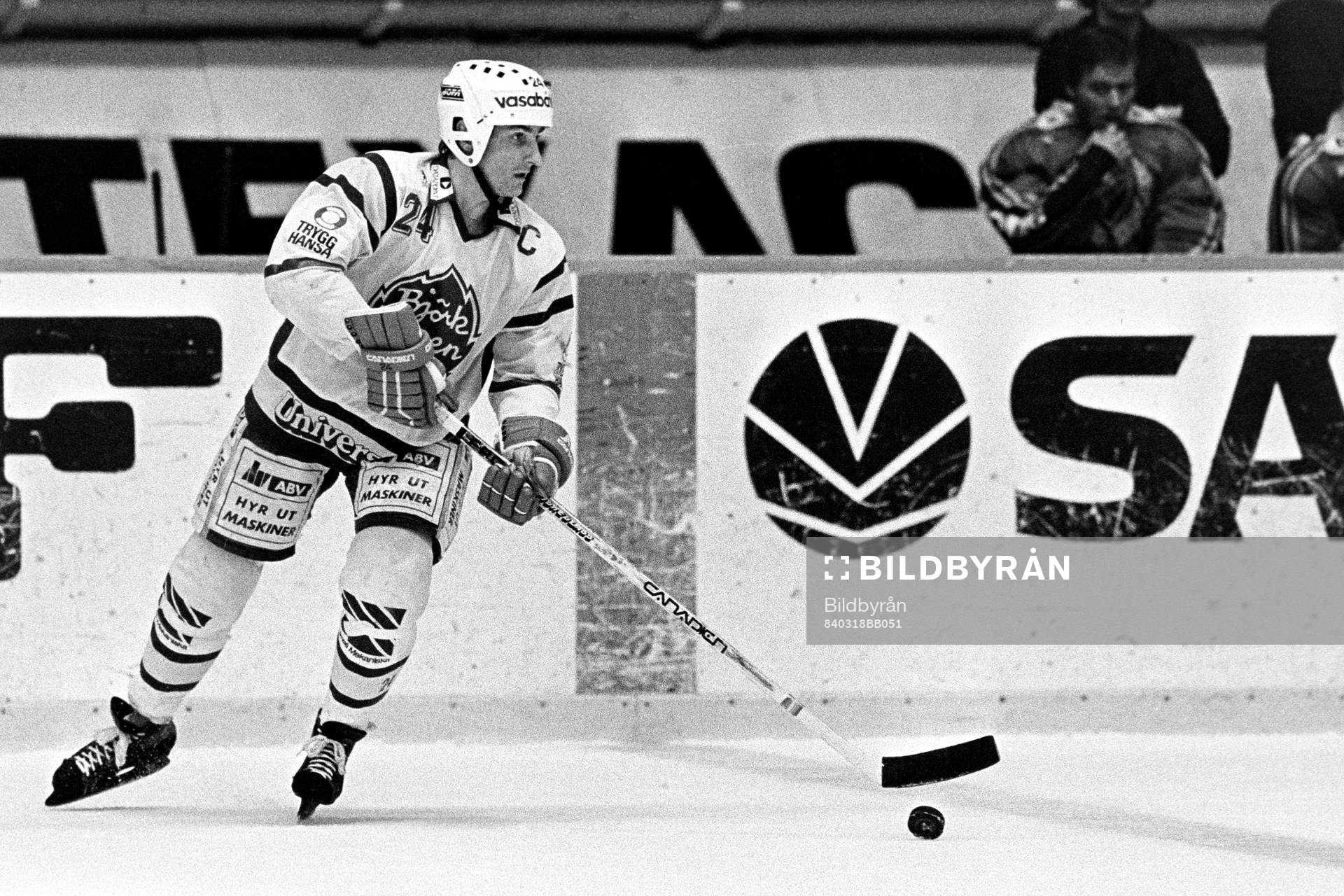 Ishockey, Elitserien, Semifinal, Djurgården -