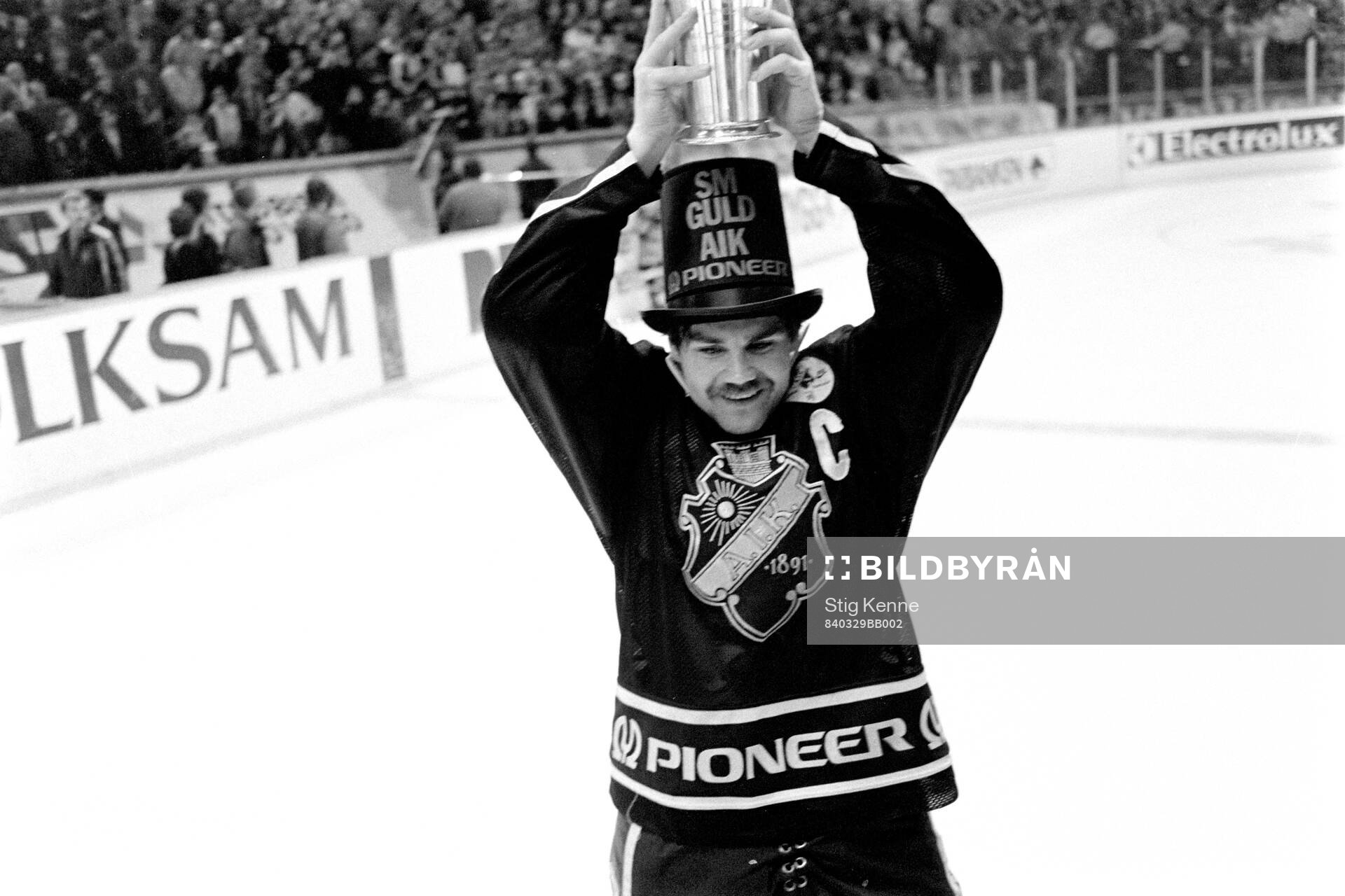 Ishockey, Elitserien 1983-84, SM-final 3, AIK - Djurgården
