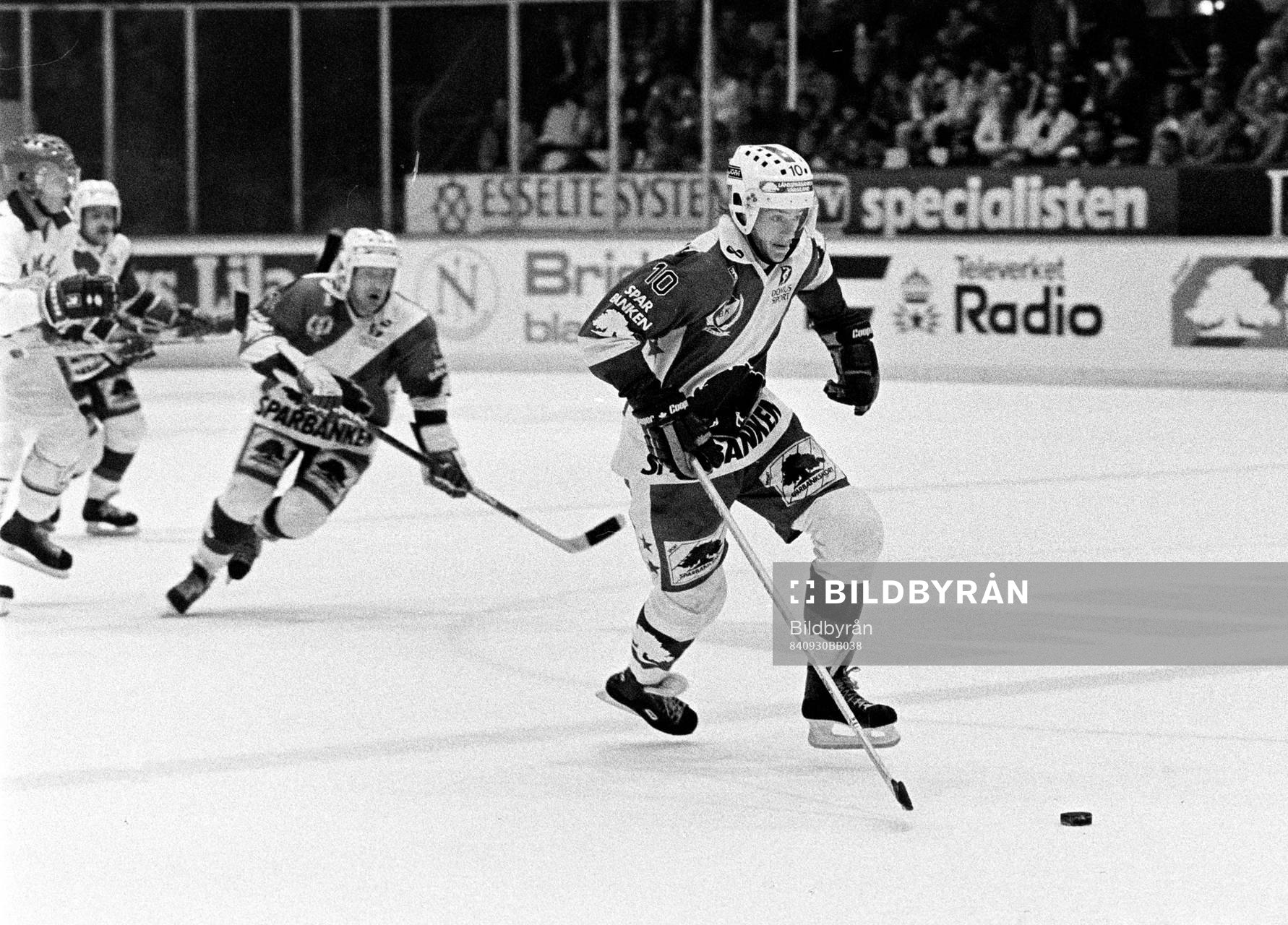 Kjell Dahlin, Färjestad