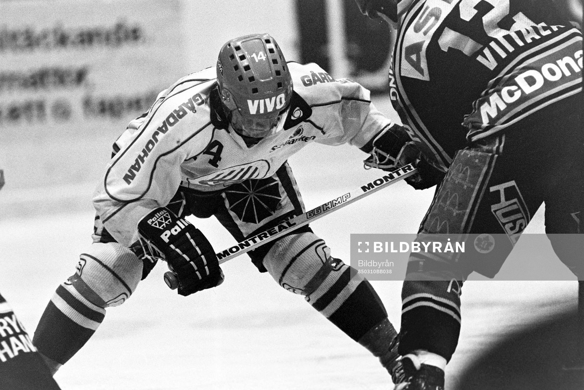 Mikael Andersson, Frölunda i en tekning
