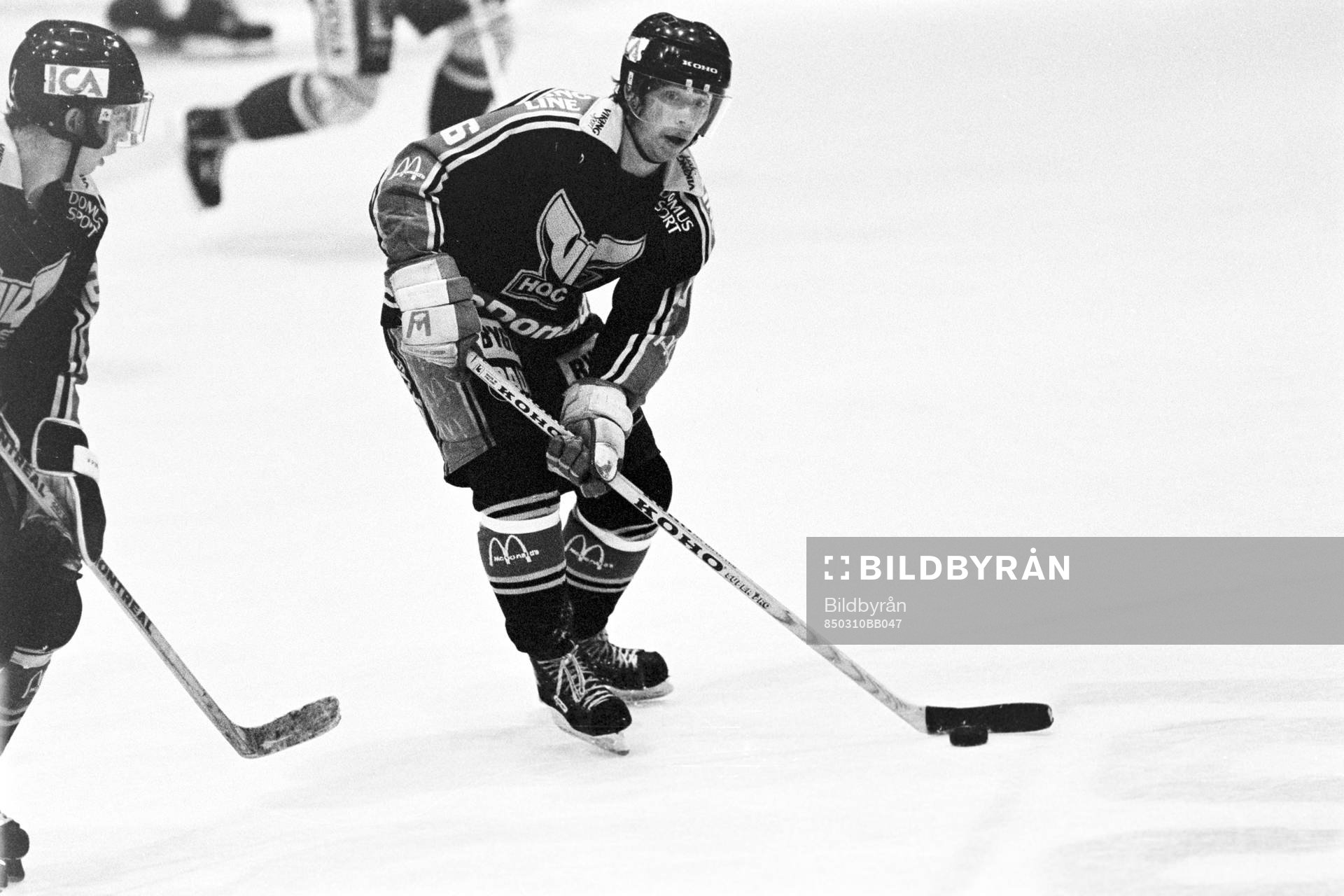 Ishockey, Västerås - Västra Frölunda