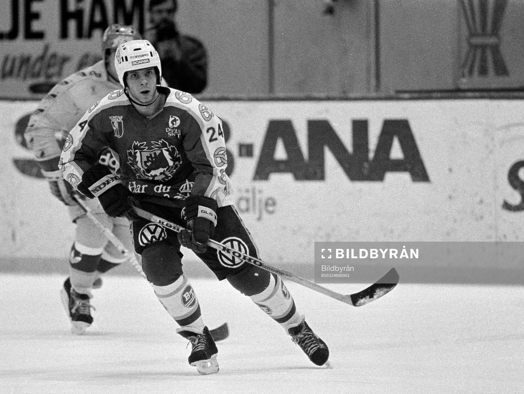 Ishockey, Elitserien, SM, final, Södertälje -
