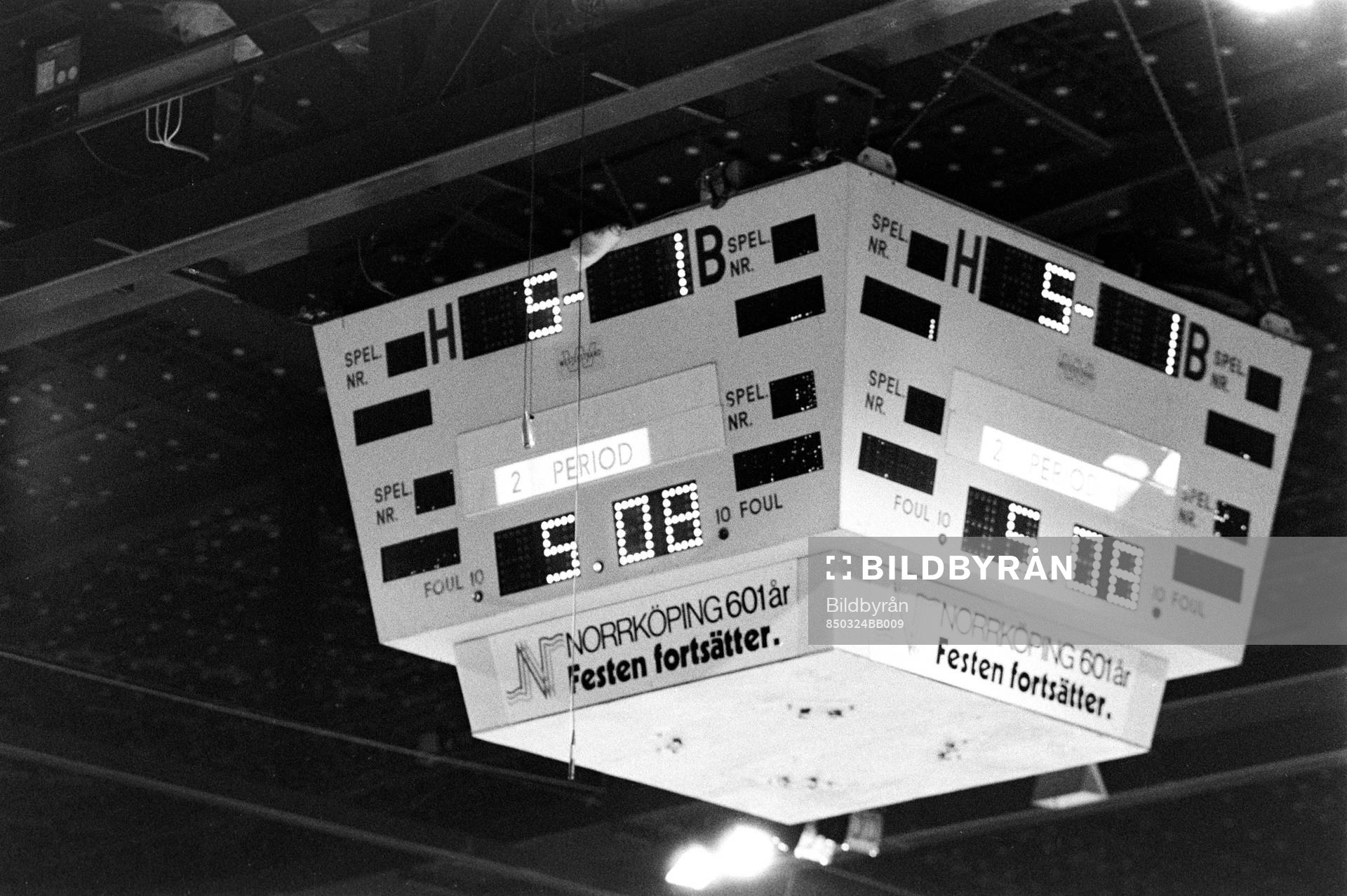 Ishockey, Elitserien, SM, final, Södertälje - Djurgården