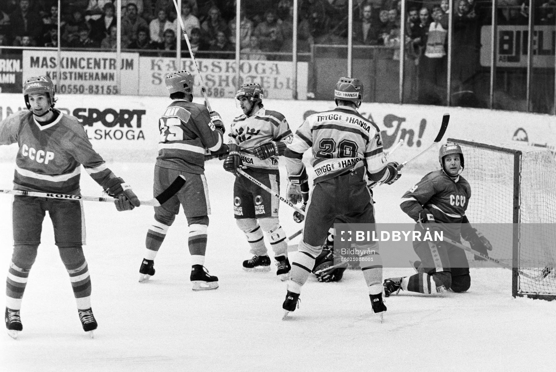 Ishockey, Sverige - Sovjet, 4-7