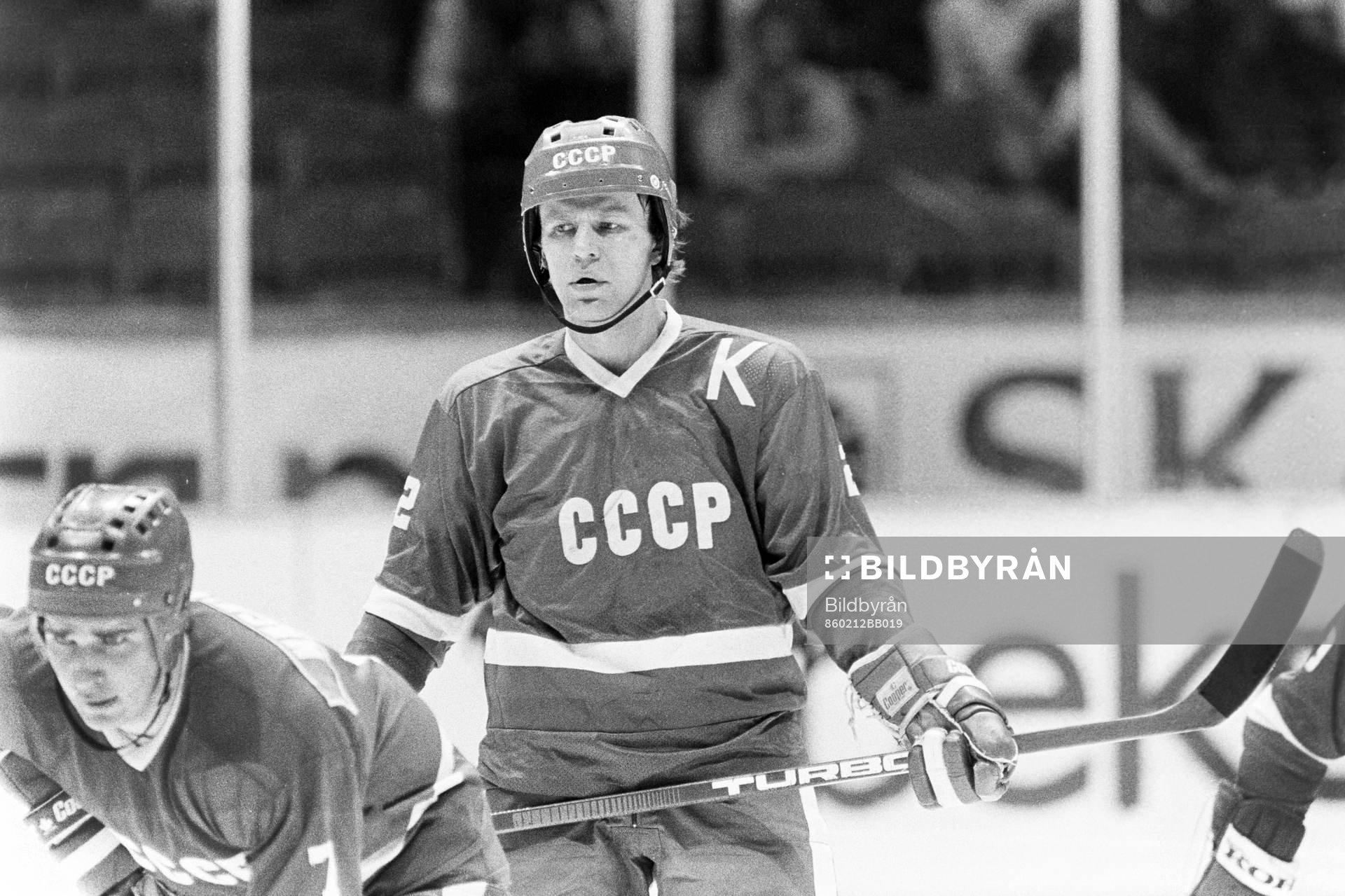 Vjatjeslav Fetisov, Sovjet