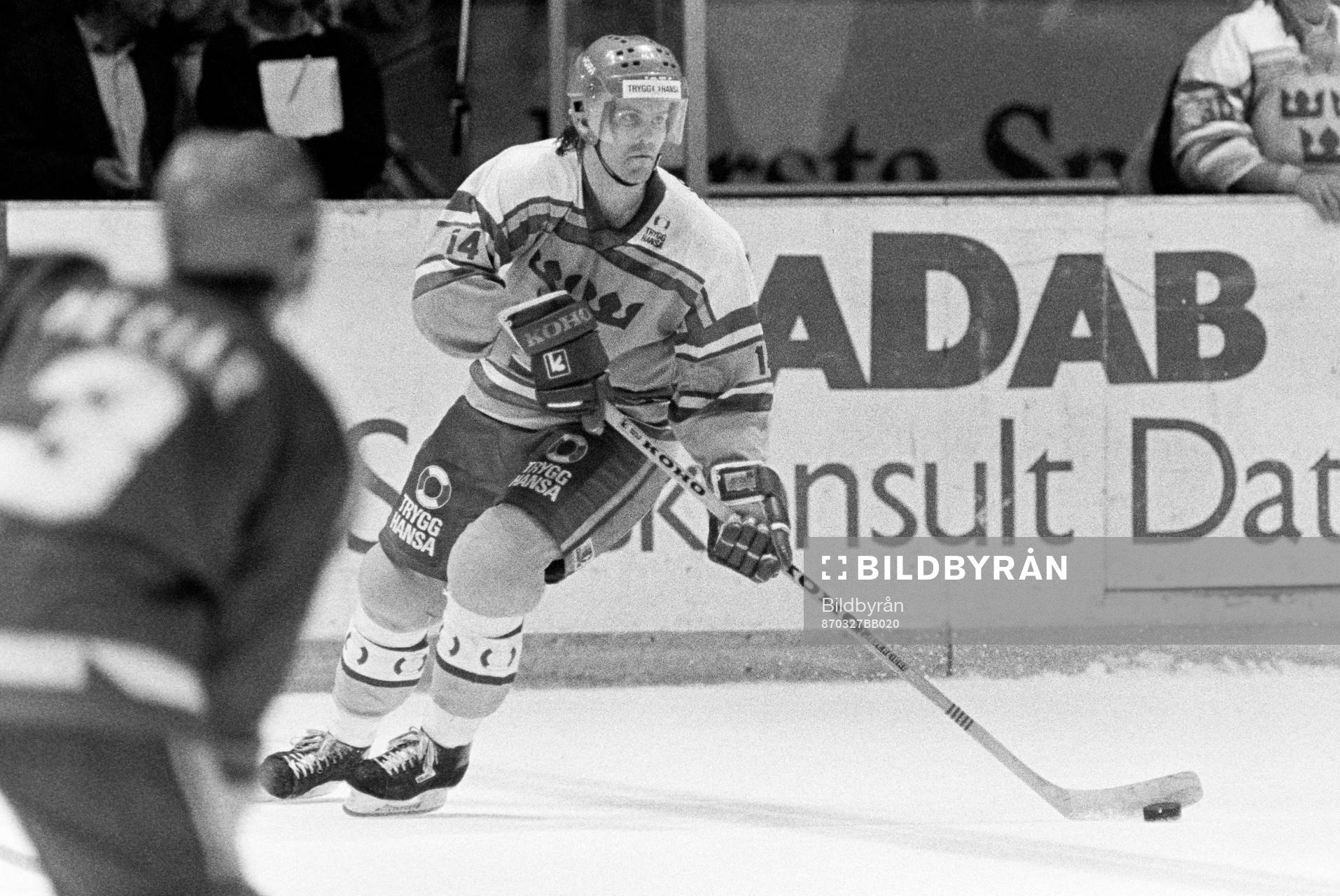 870327 Ishockey, träningsmatch, Sverige - Tjeckoslovakien,